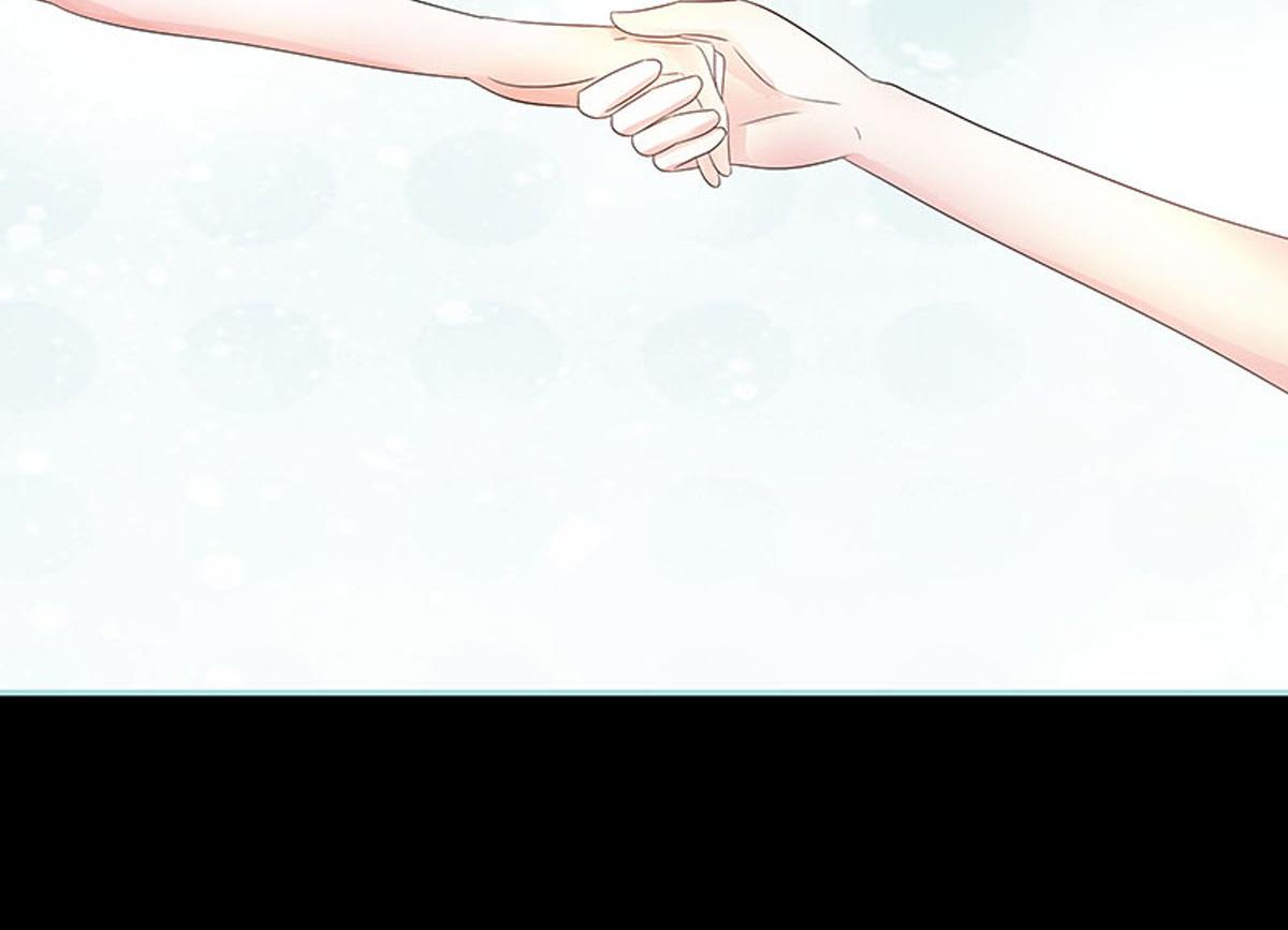 魔神的专属甜心 - 第79话 - 4