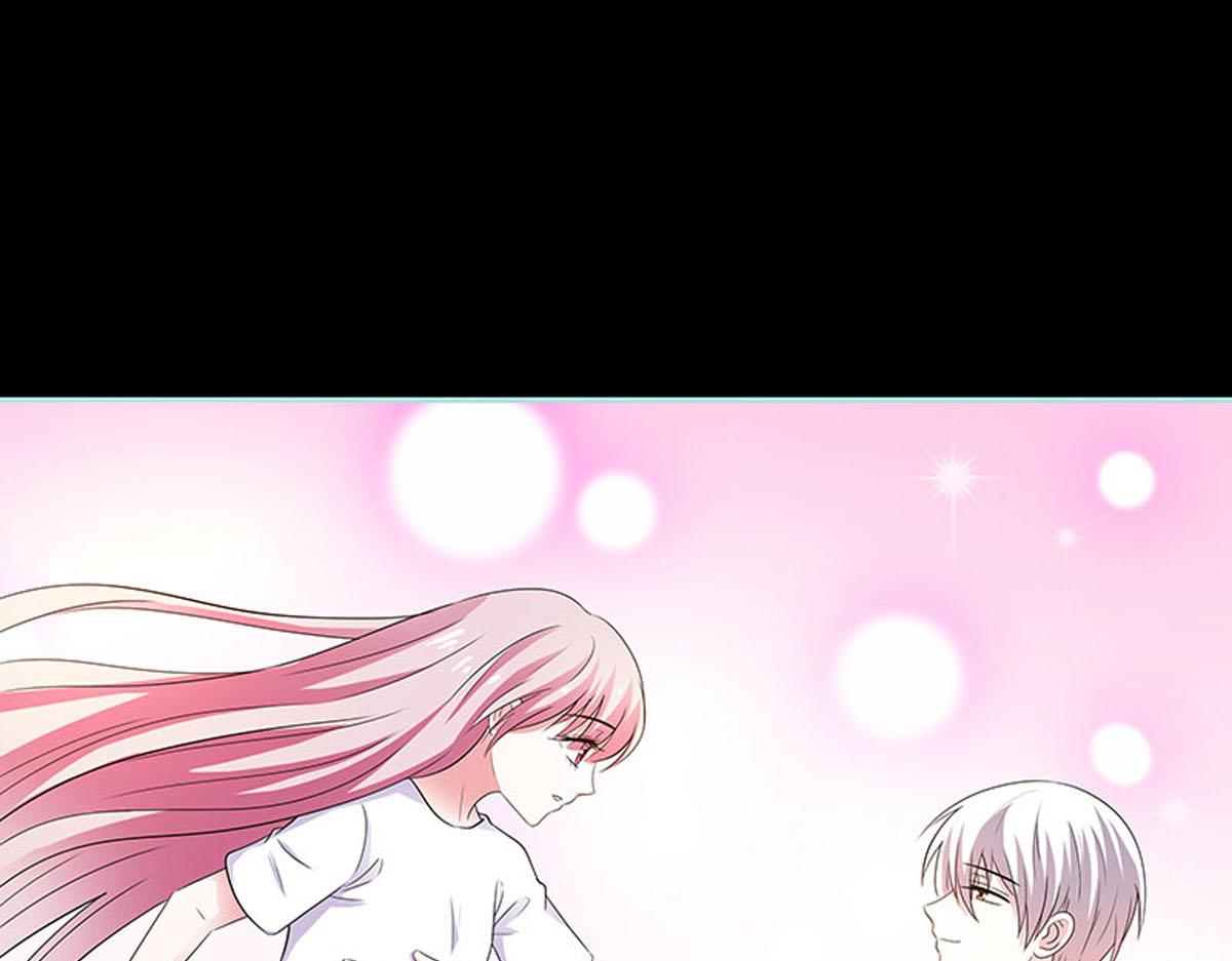 魔神的专属甜心 - 第79话 - 5