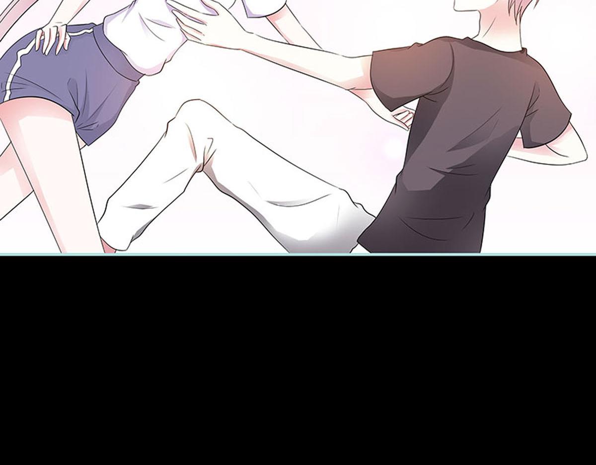 魔神的专属甜心 - 第79话 - 6