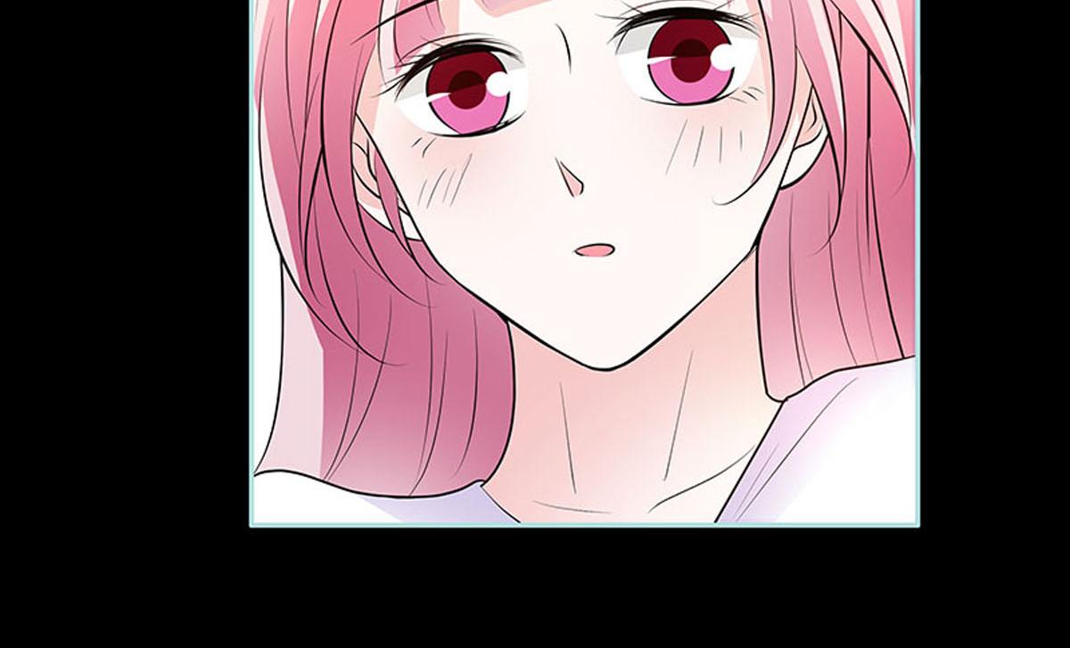 魔神的专属甜心 - 第79话 - 2