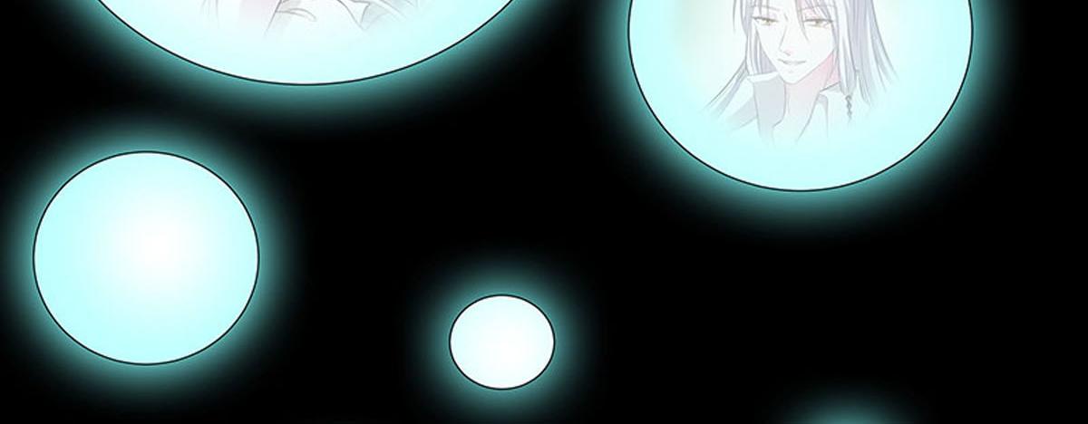 魔神的专属甜心 - 第79话 - 4