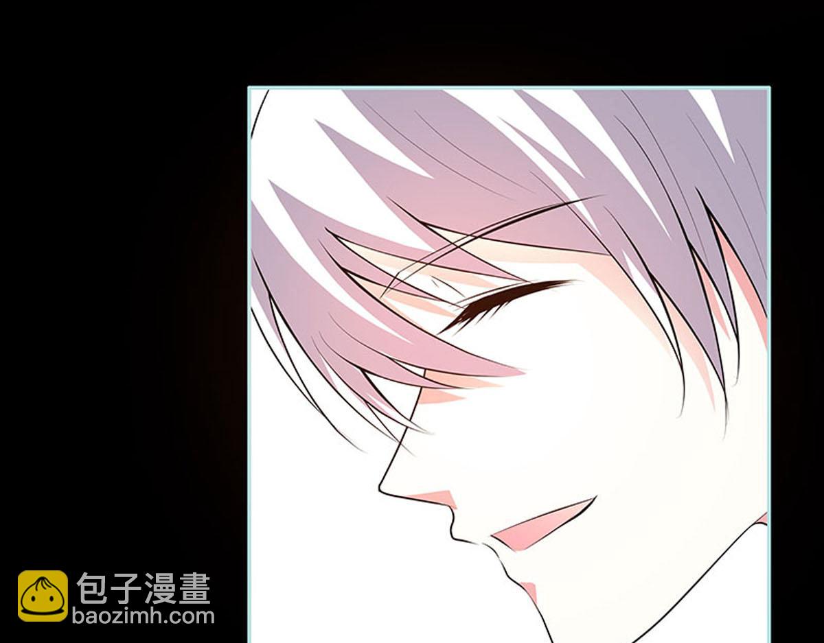 魔神的专属甜心 - 第79话 - 6