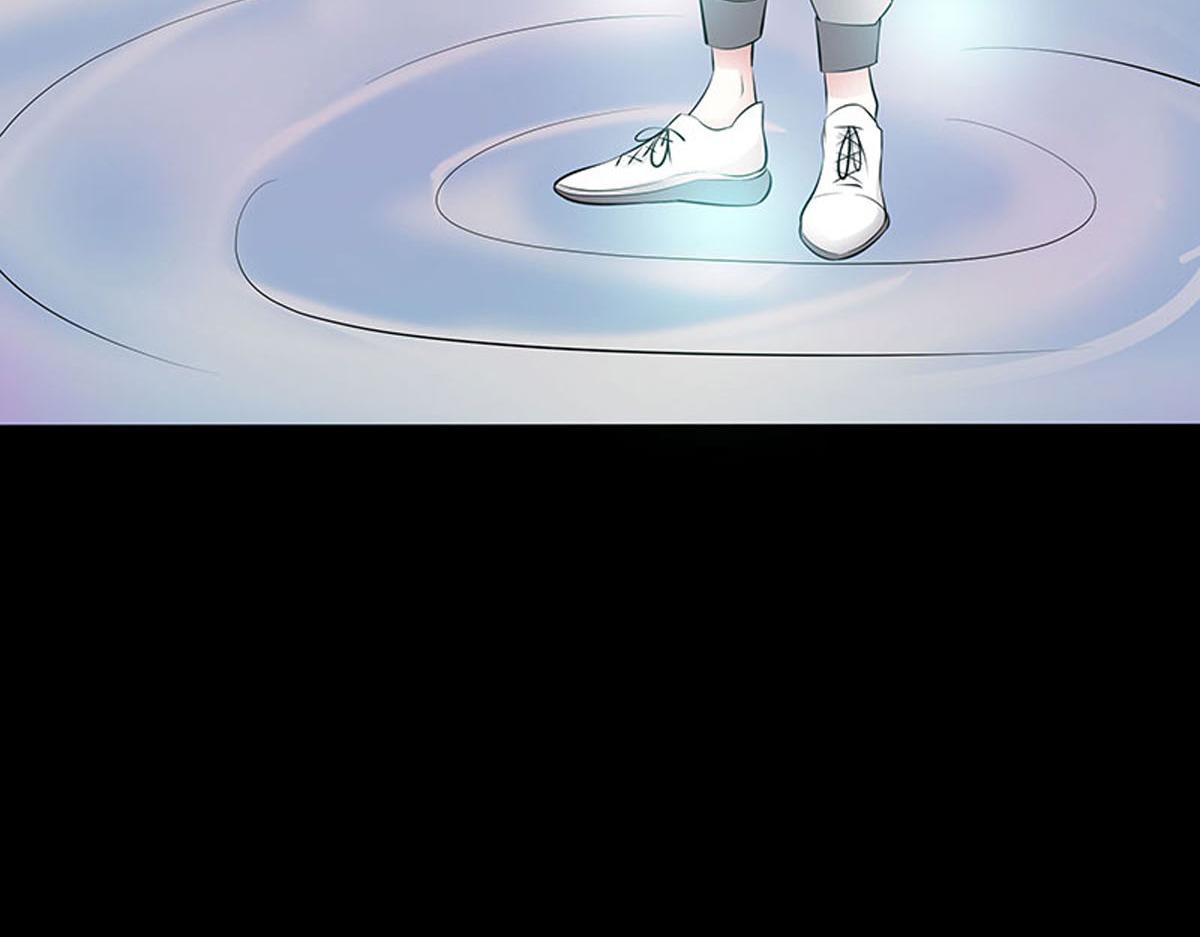 魔神的专属甜心 - 第79话 - 7