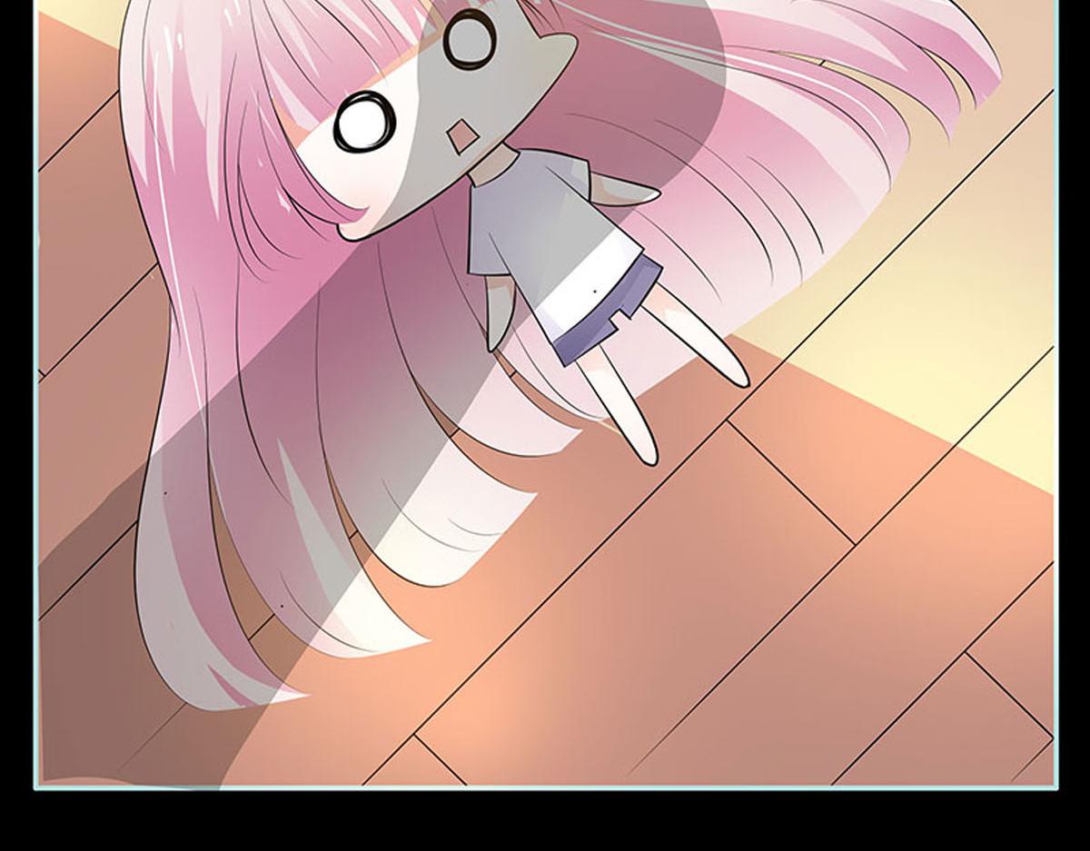 魔神的专属甜心 - 第81话 - 2