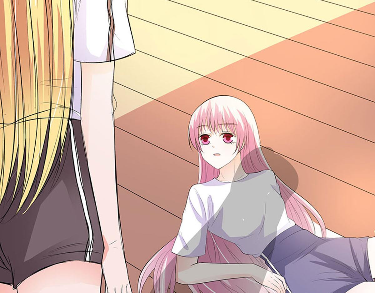 魔神的专属甜心 - 第81话 - 6