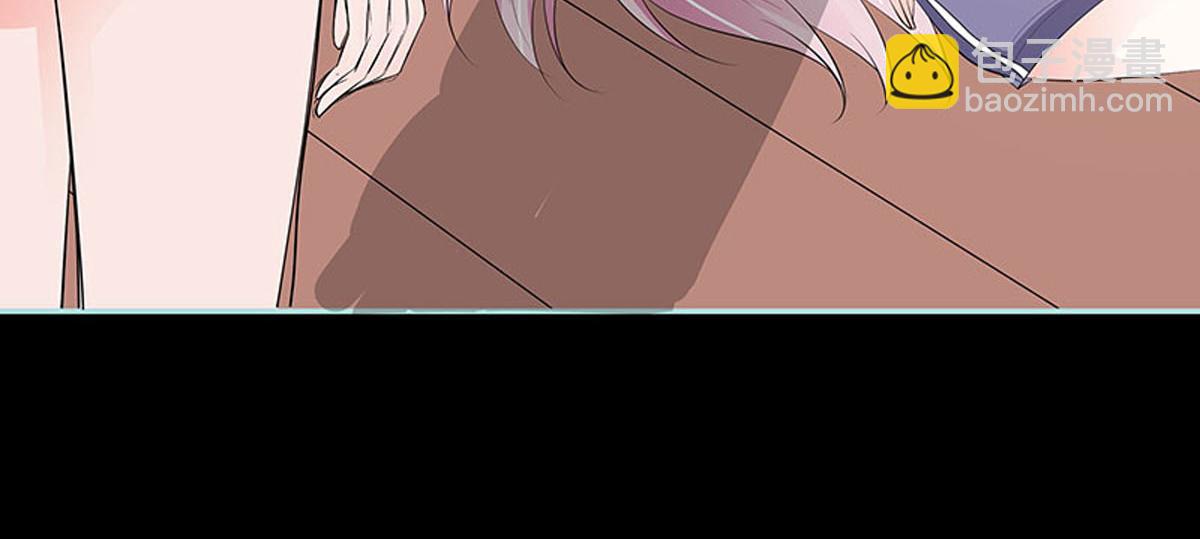 魔神的专属甜心 - 第81话 - 1