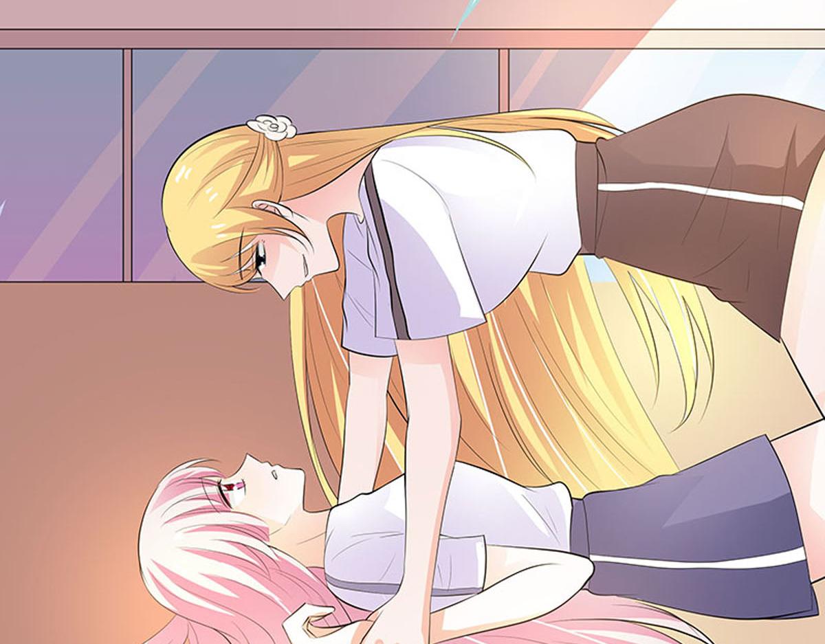 魔神的专属甜心 - 第81话 - 4