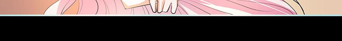 魔神的专属甜心 - 第81话 - 5