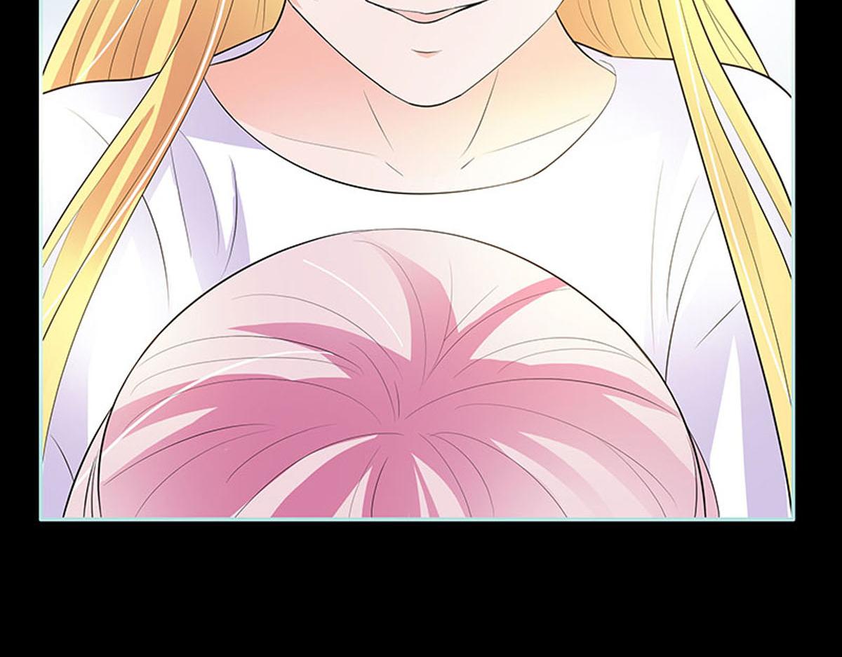 魔神的专属甜心 - 第81话 - 1