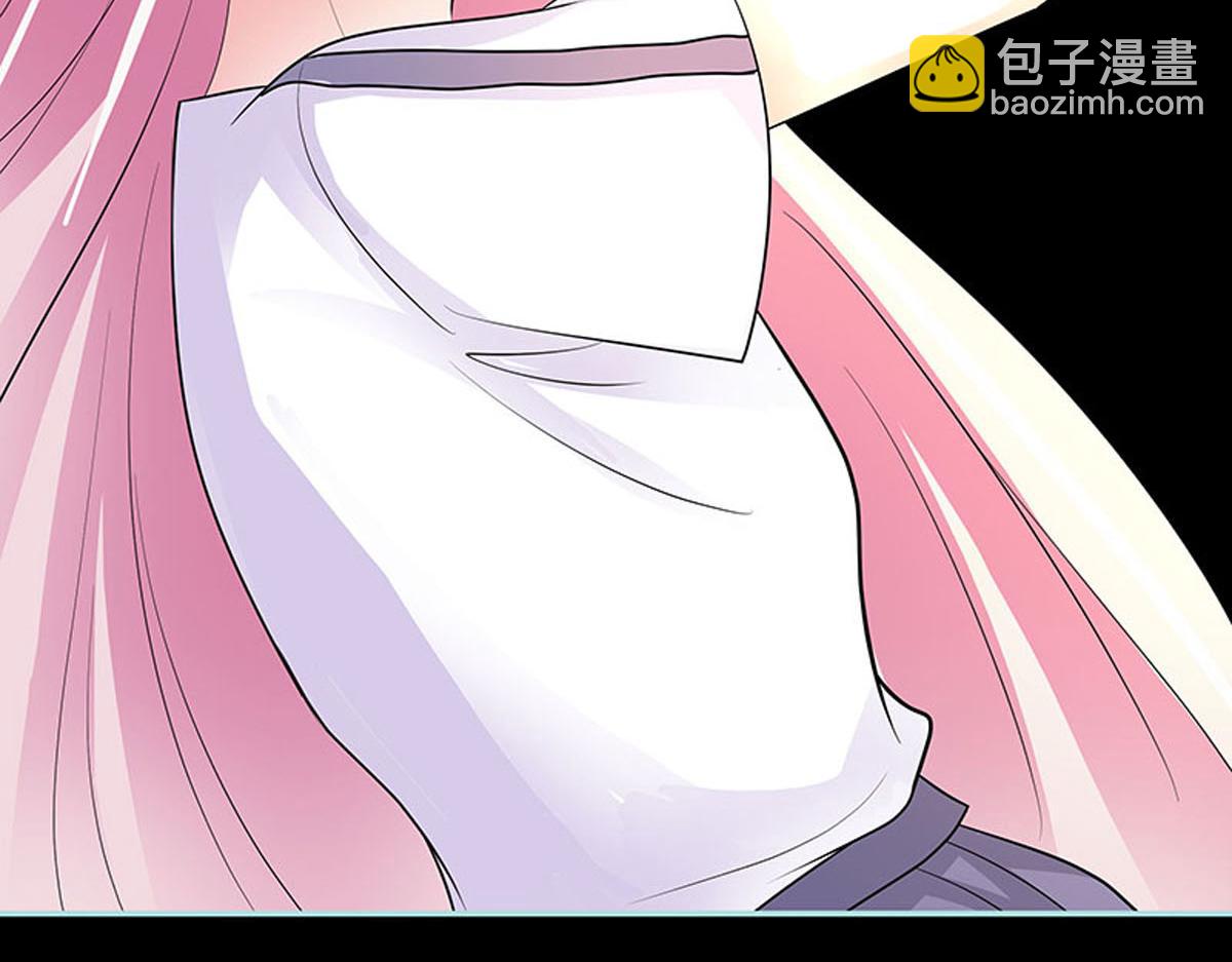 魔神的专属甜心 - 第81话 - 3