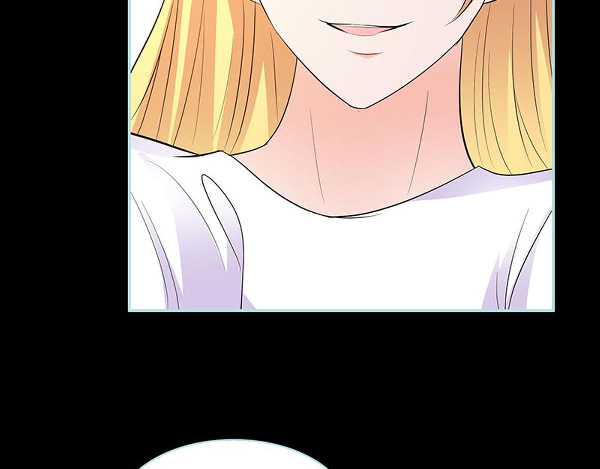 魔神的专属甜心 - 第81话 - 2