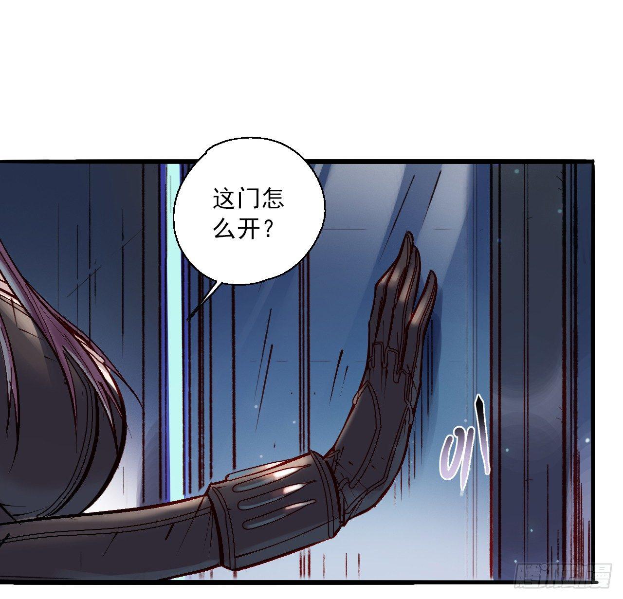 第九话 异宝蒙尘-第11话