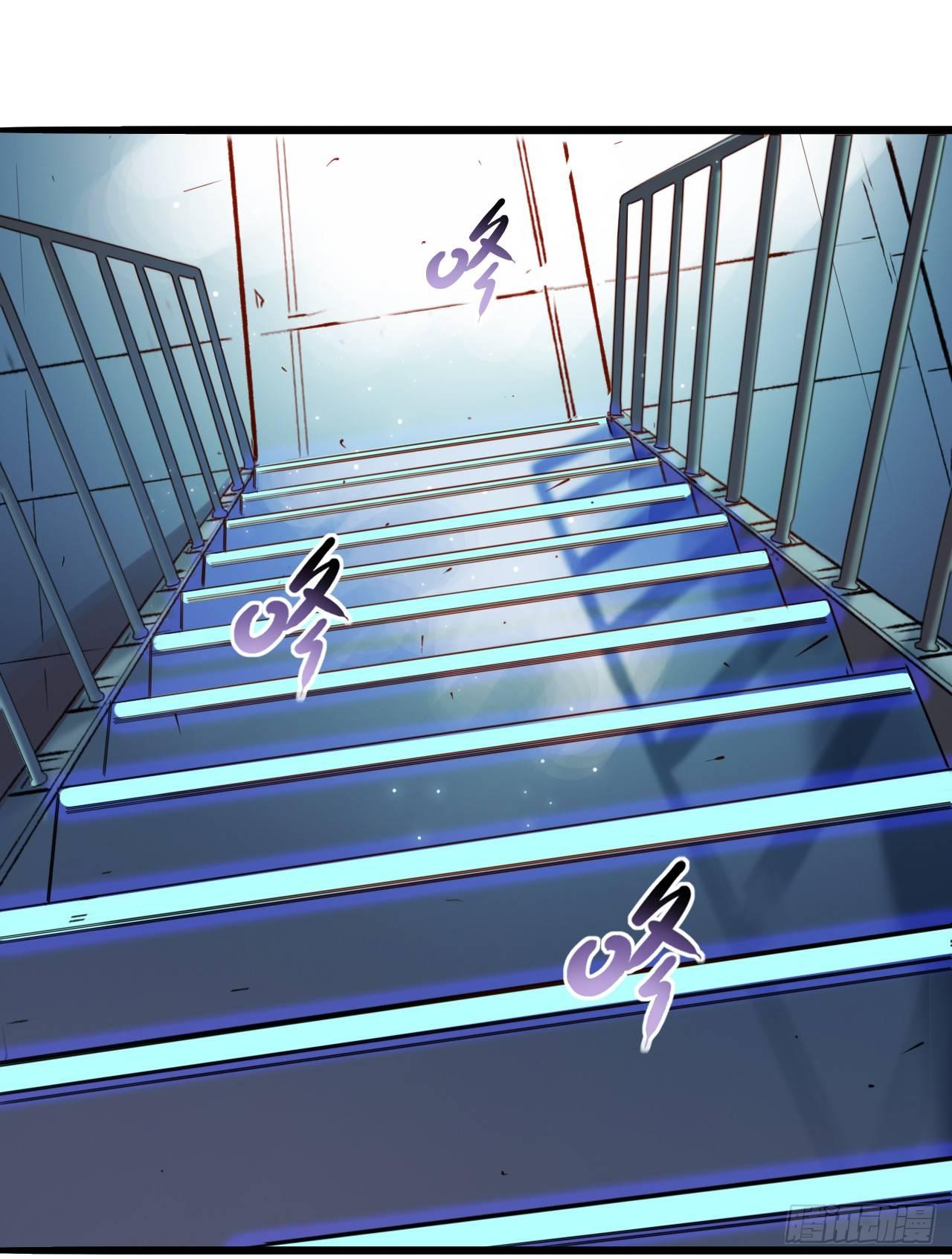 第九话 异宝蒙尘-第11话