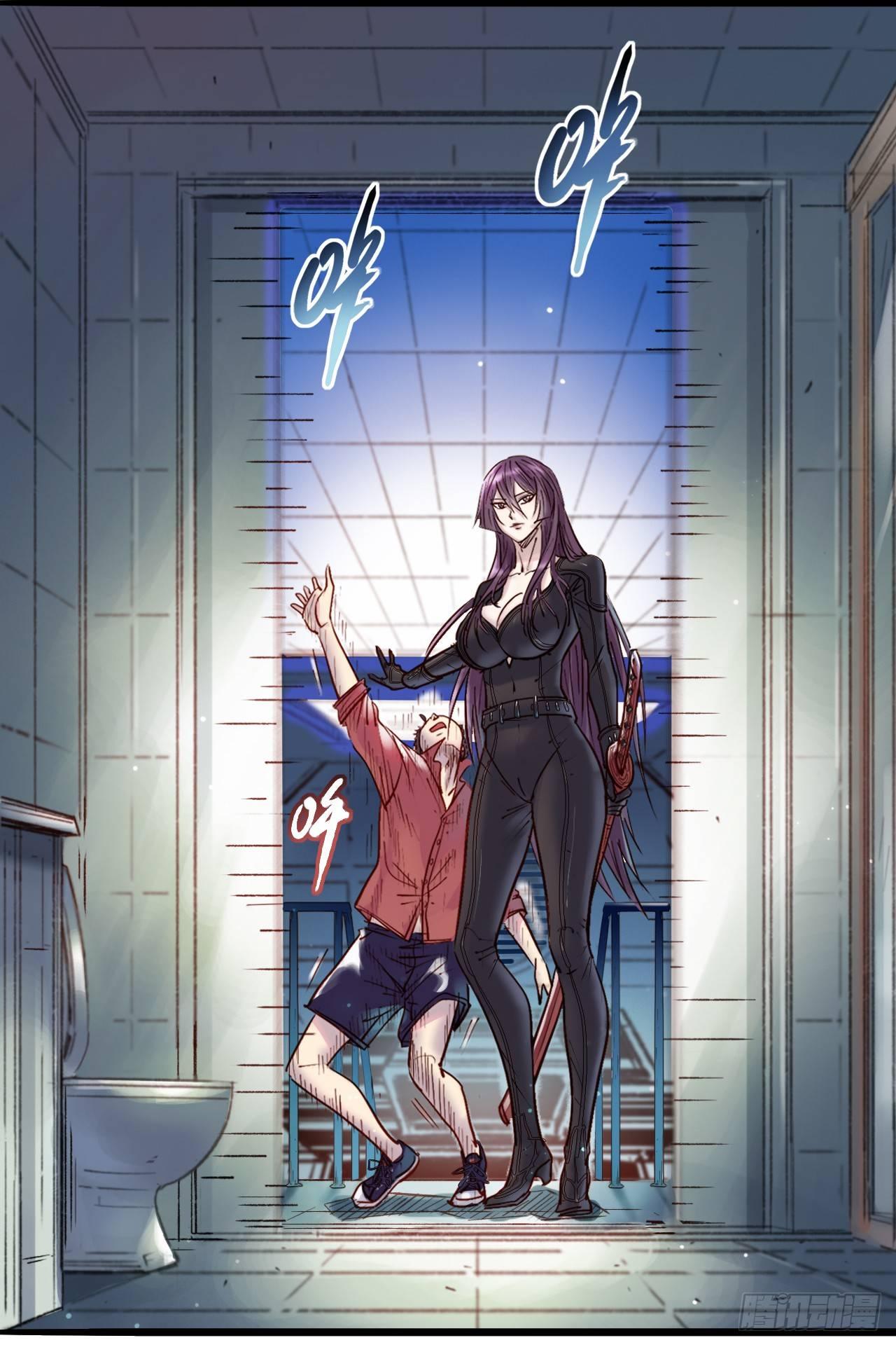 第九话 异宝蒙尘-第11话