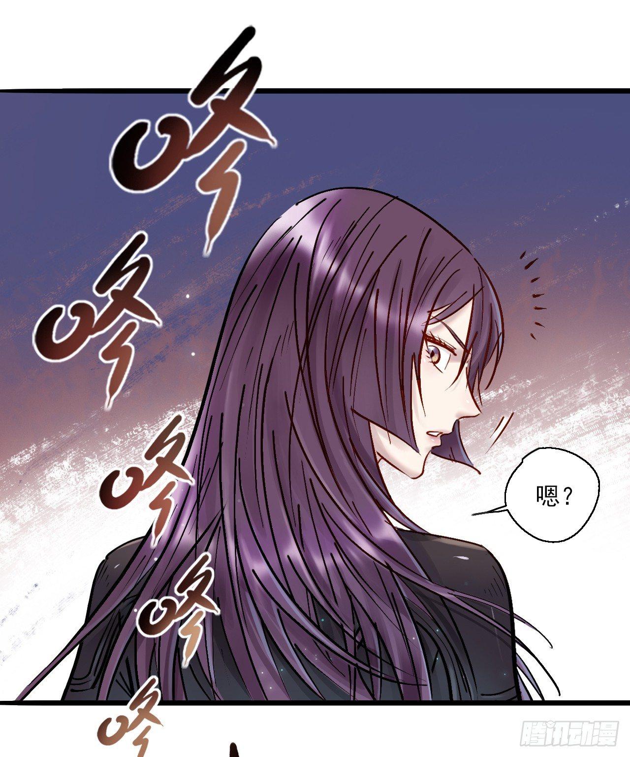 第九话 异宝蒙尘-第11话