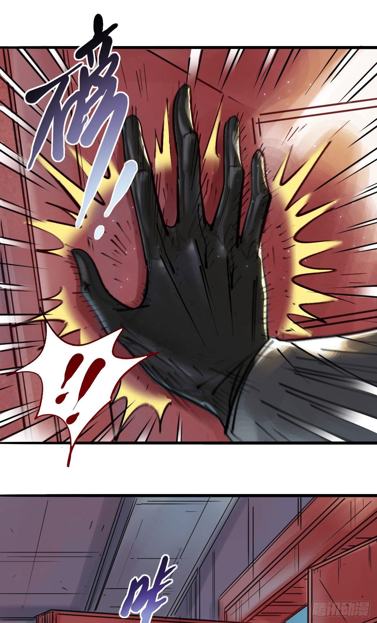 第十一话 节操满地-第13话