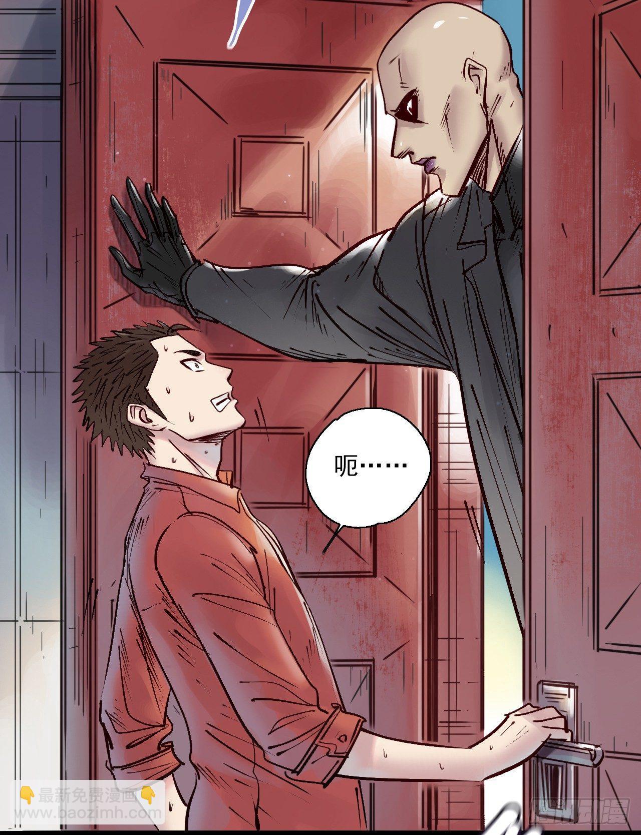 第十一话 节操满地-第13话