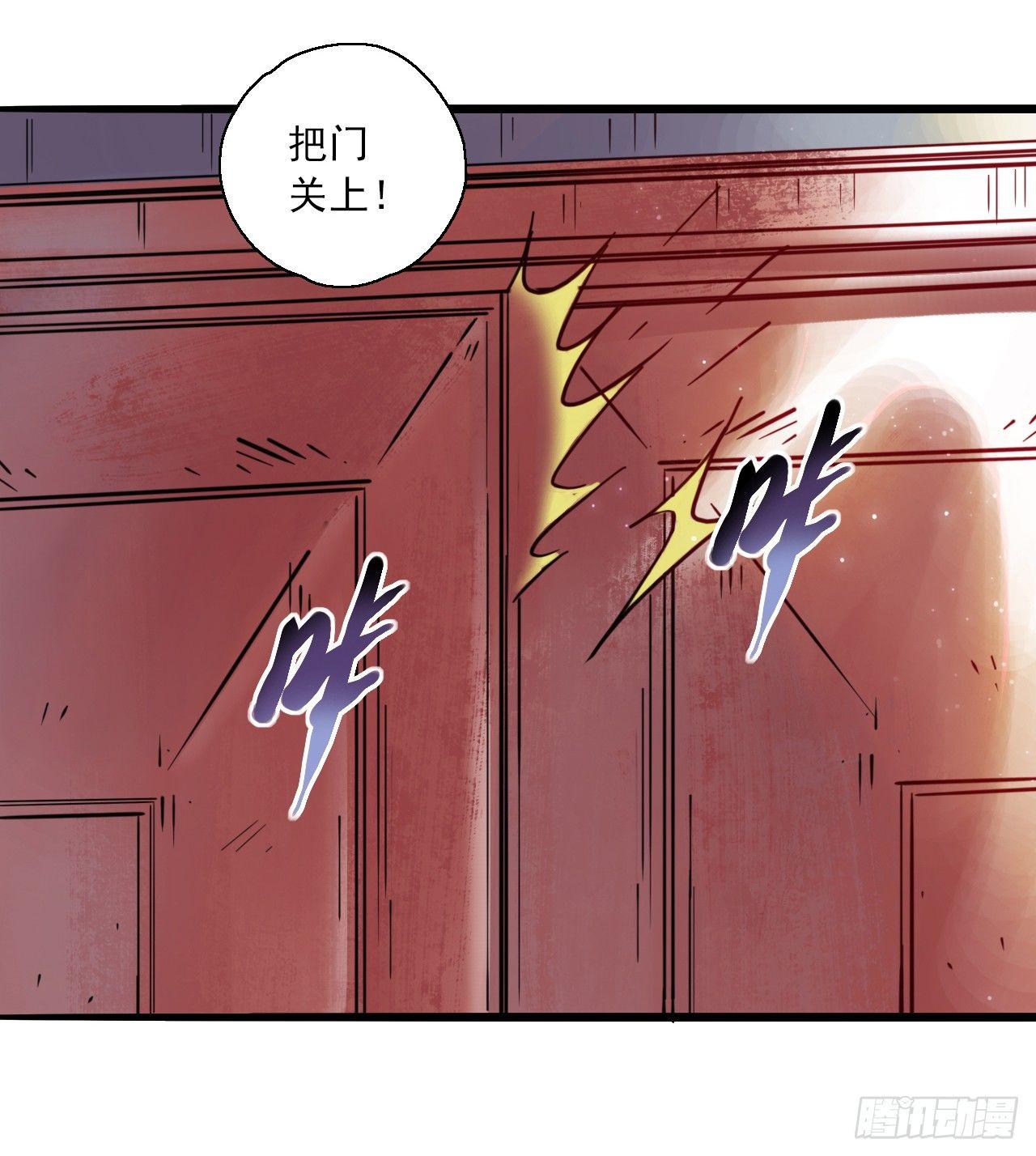 第十一话 节操满地-第13话