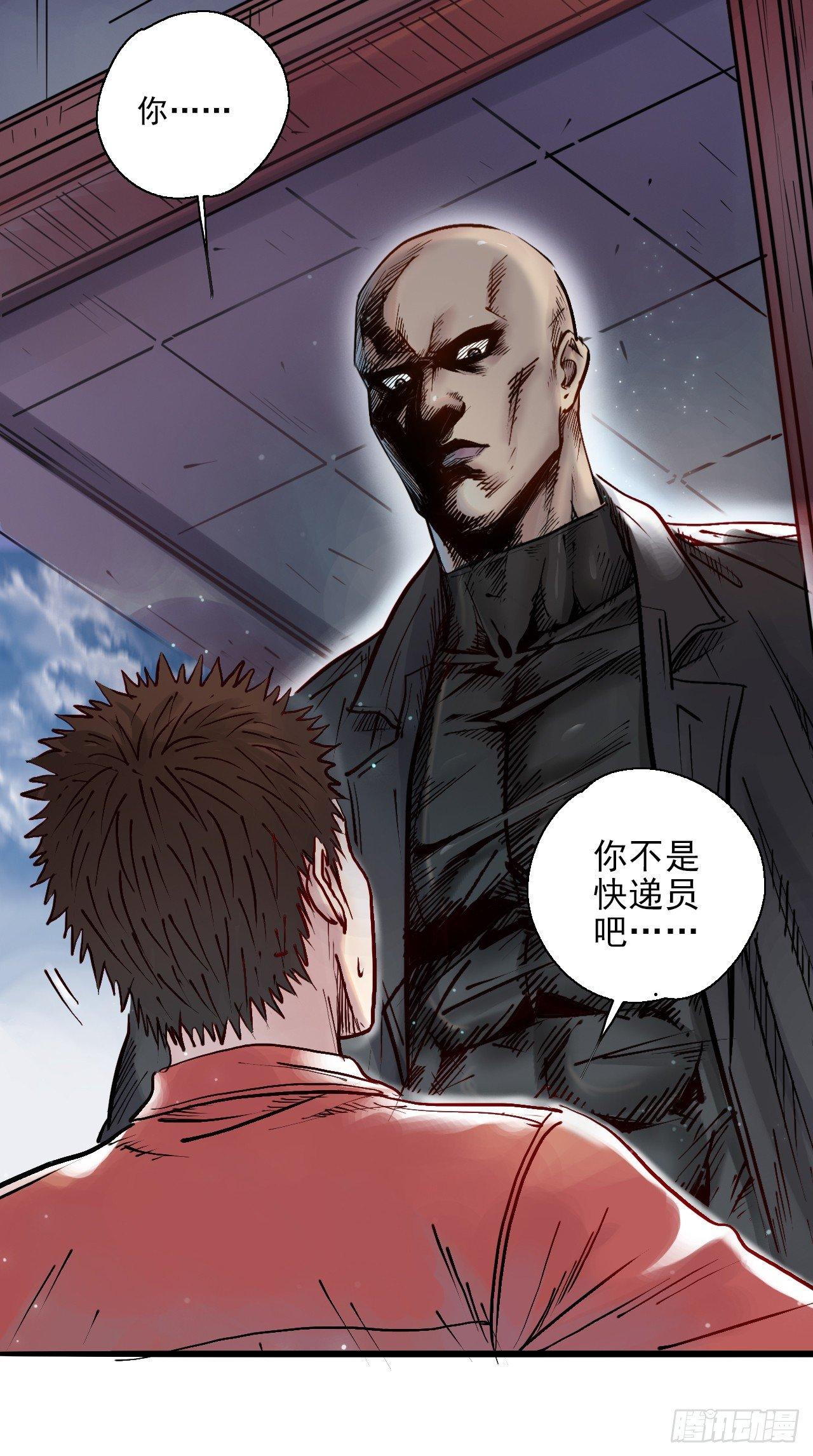 第十一话 节操满地-第13话