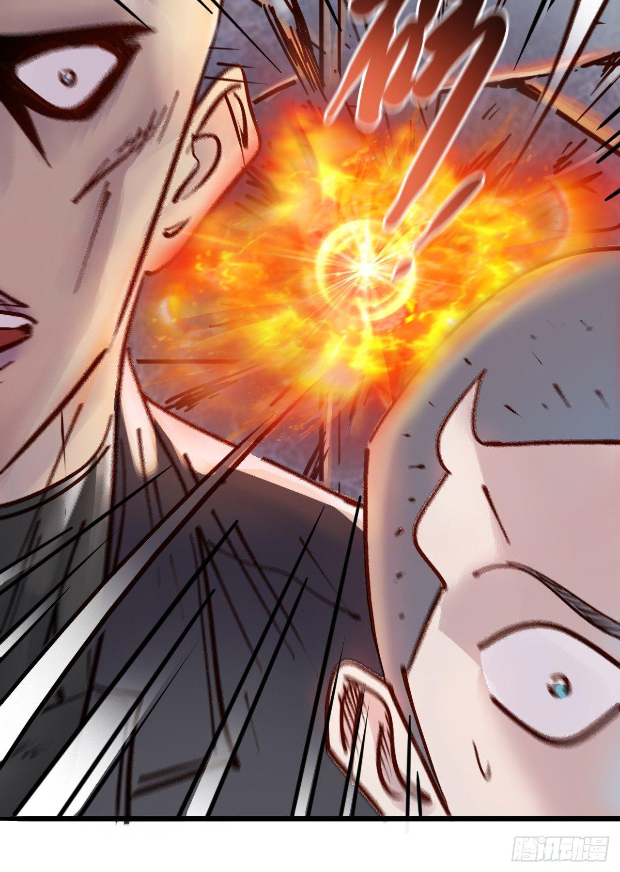 第十三话 冰山一角-第15话