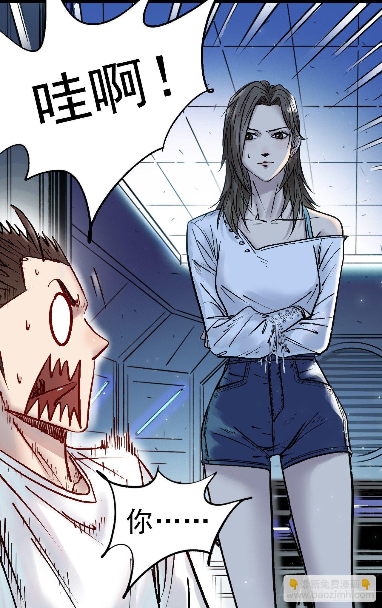 第十七话 红海结界-第19话