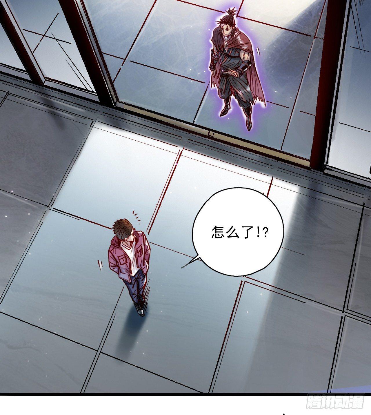 第十七话 红海结界-第19话