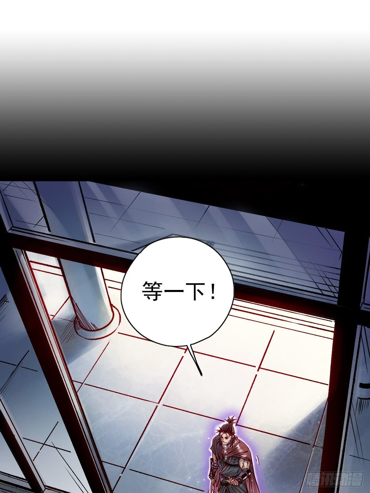 第十七话 红海结界-第19话