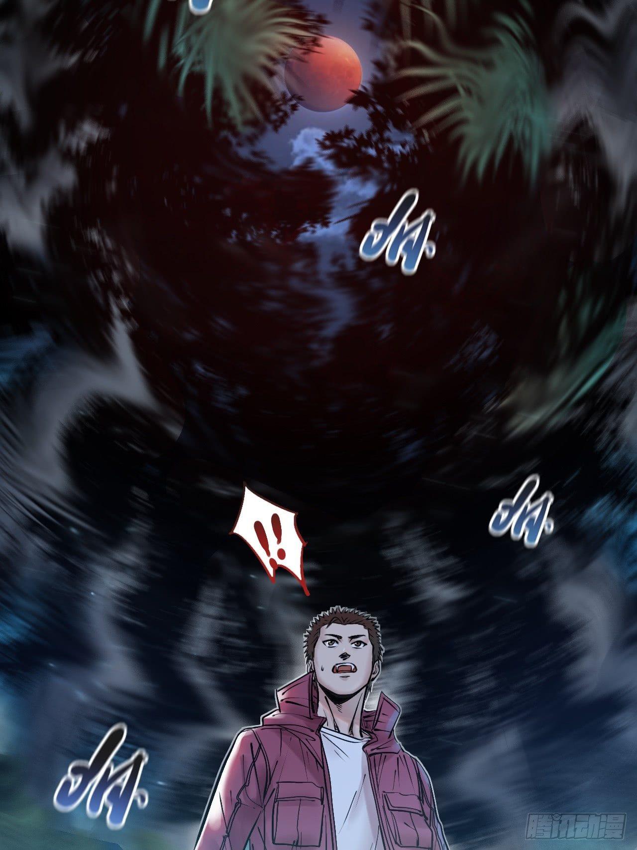 第十九话 社长驾到-第21话