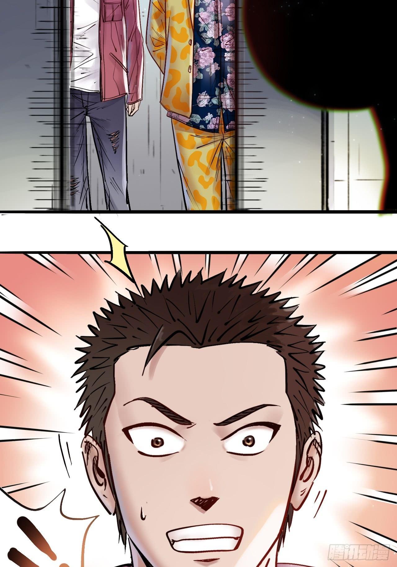 第十九话 社长驾到-第21话