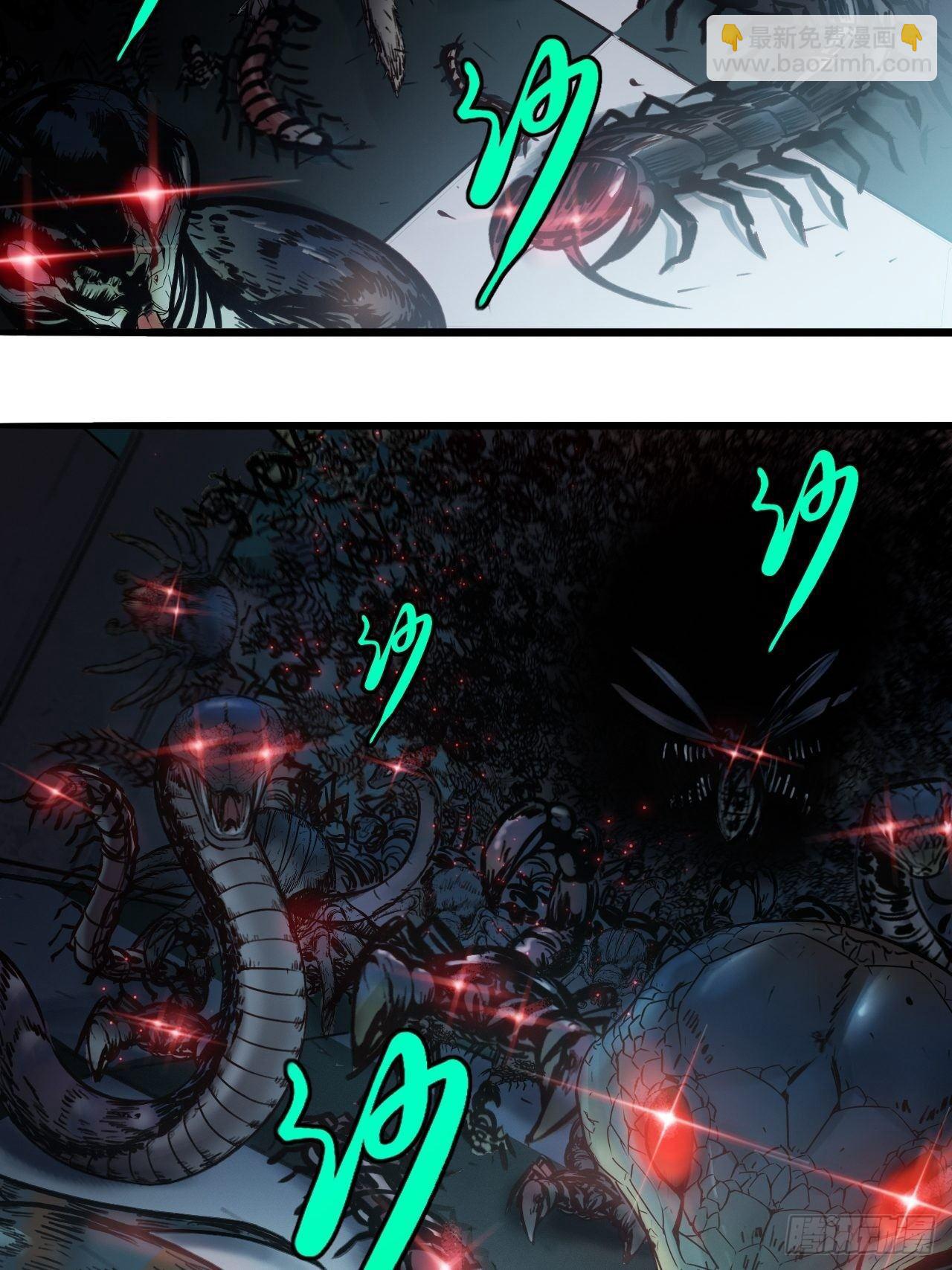 第二十一话 异宝之威(1/2)-第23话