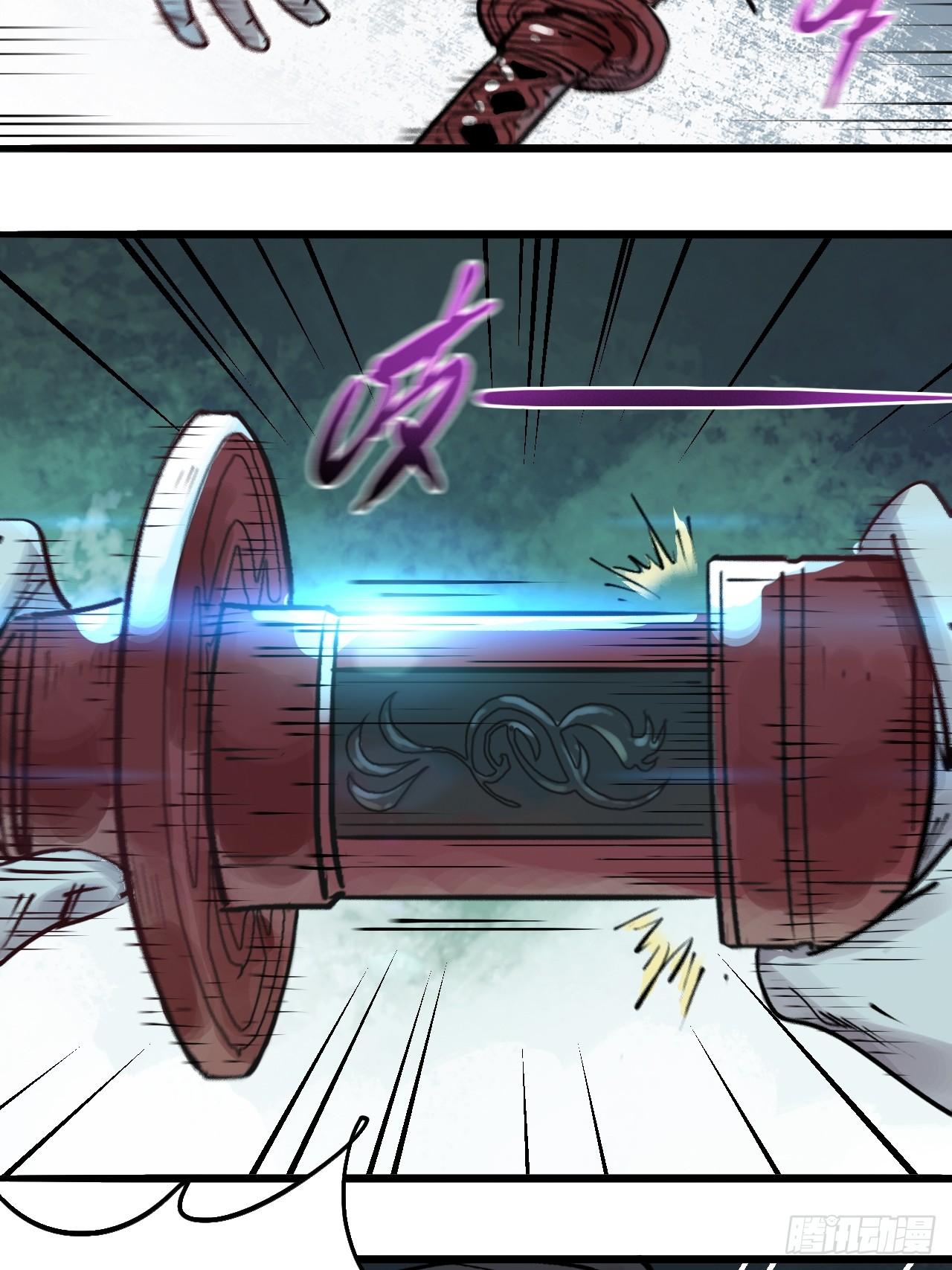 第二十三话 一刀斩杀-第25话