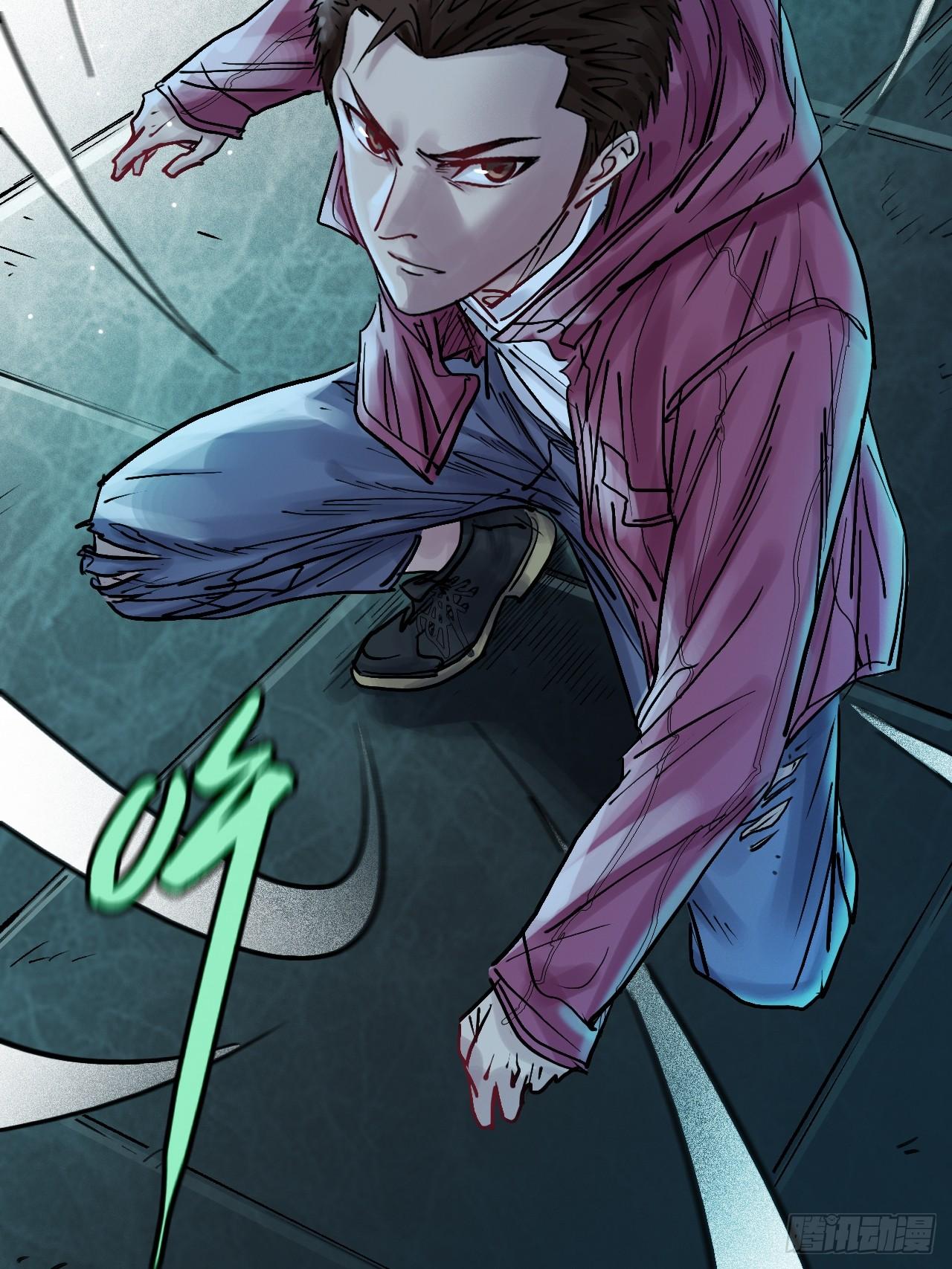 第二十三话 一刀斩杀-第25话