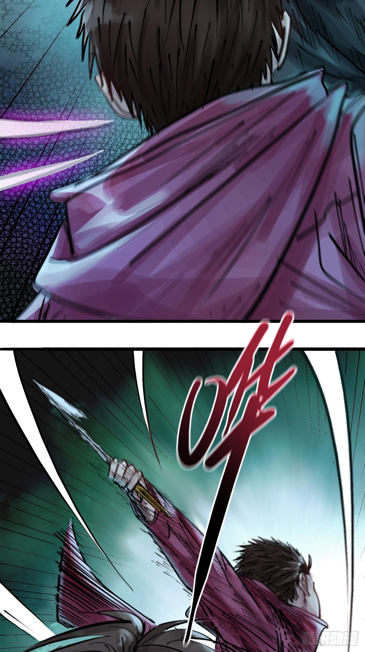 第二十三话 一刀斩杀-第25话