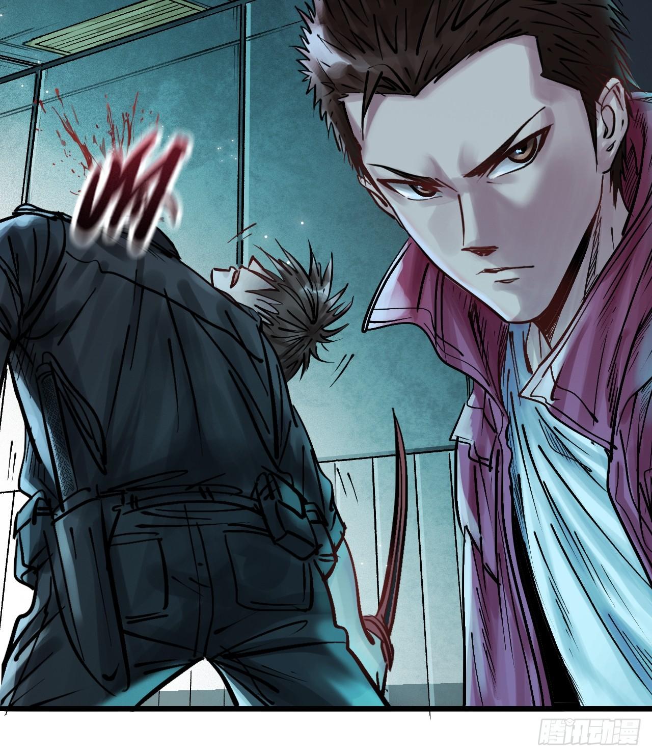 第二十三话 一刀斩杀-第25话