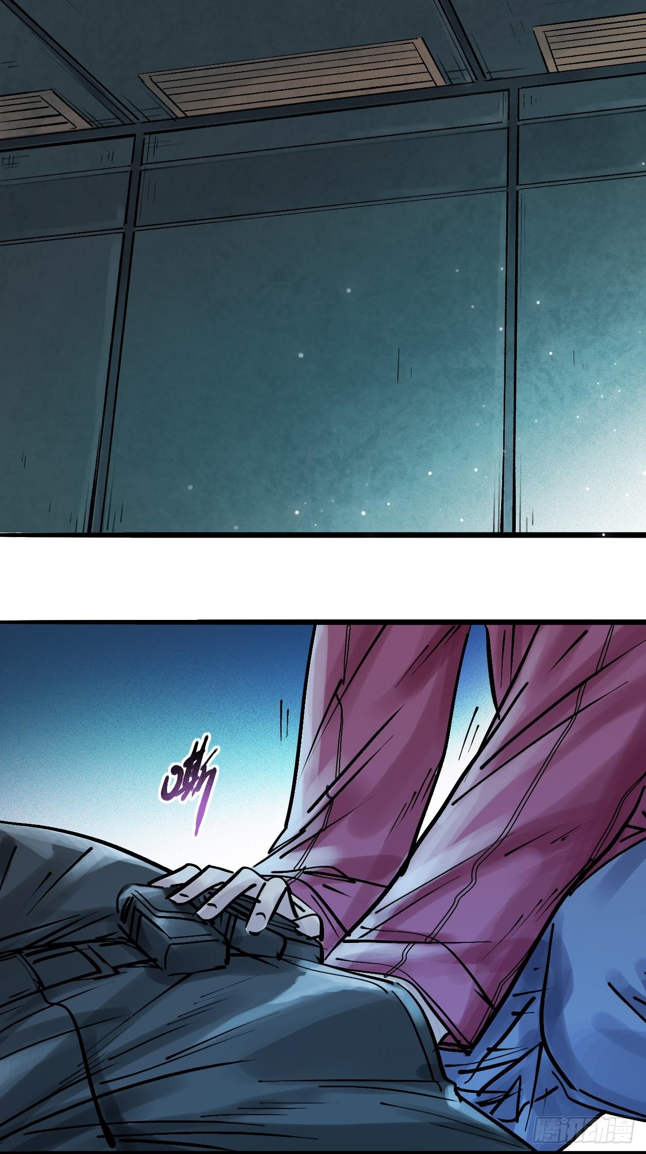 第二十三话 一刀斩杀-第25话