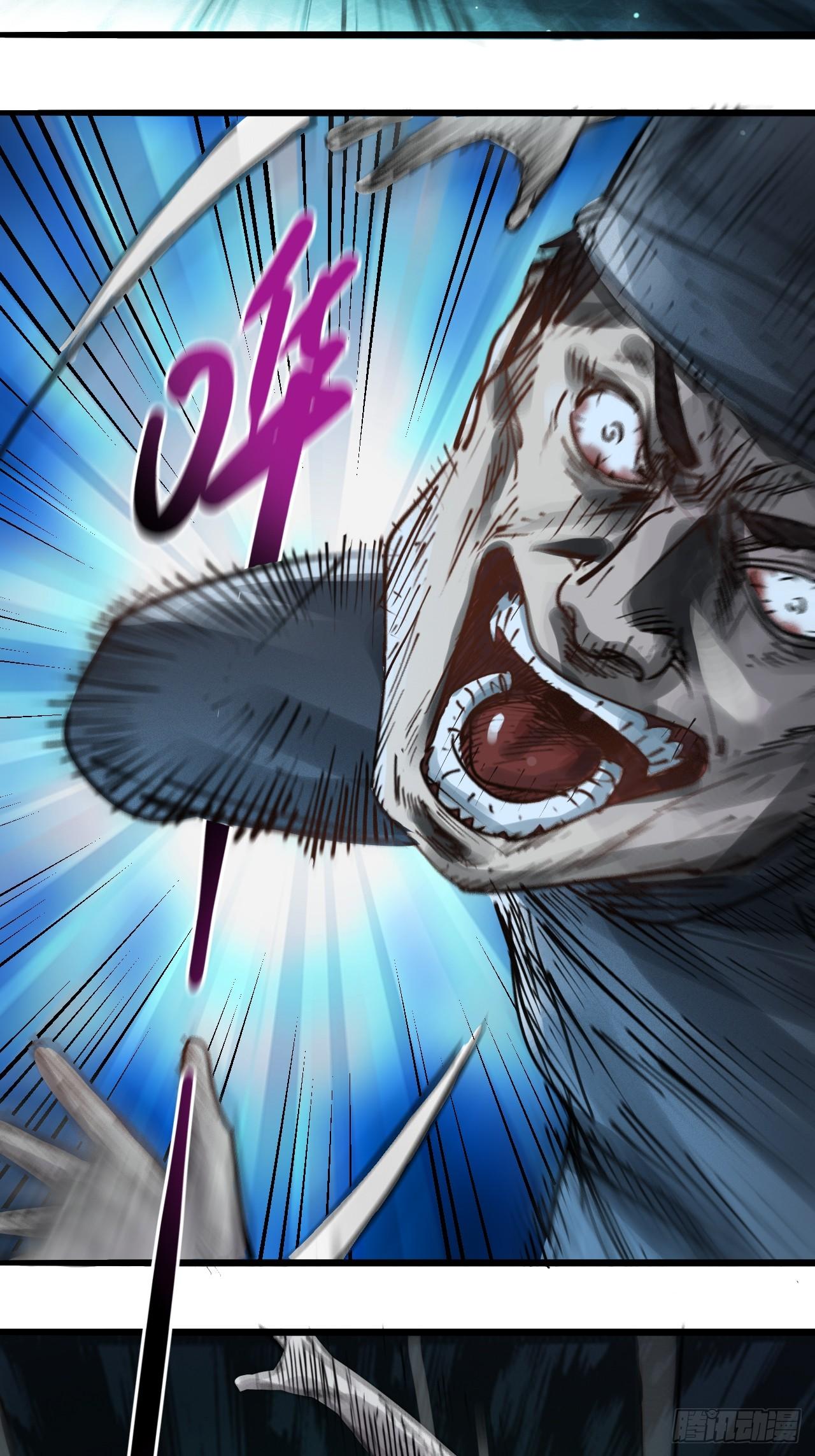 第二十三话 一刀斩杀-第25话