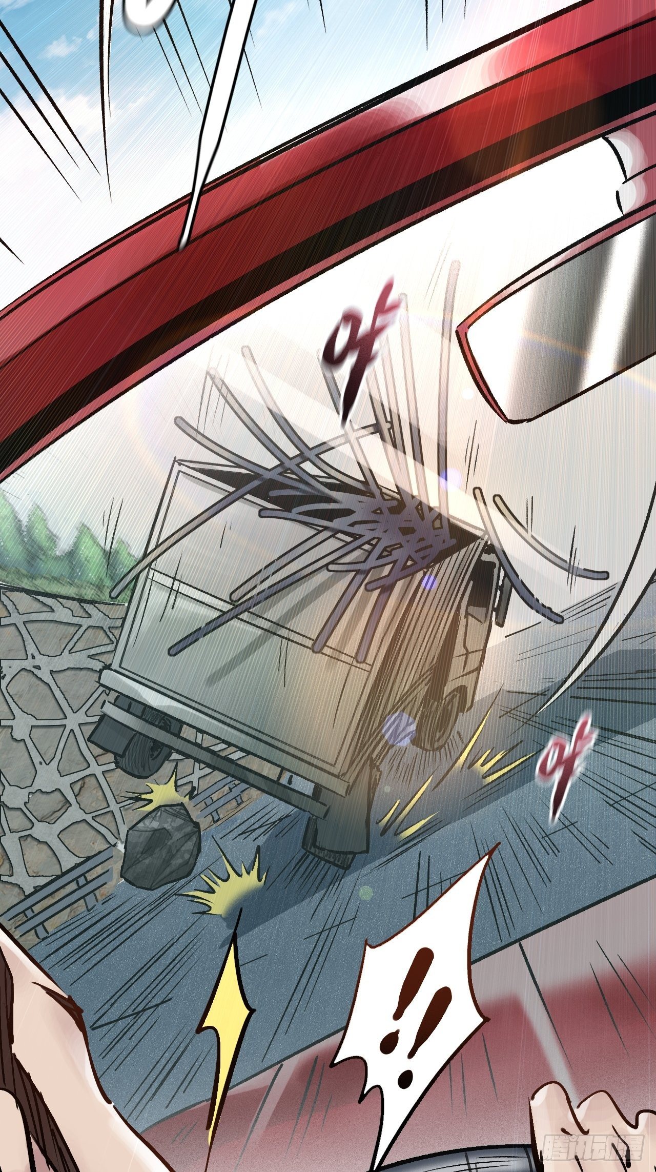 第二十七话 公路惊魂(1/2)-第29话