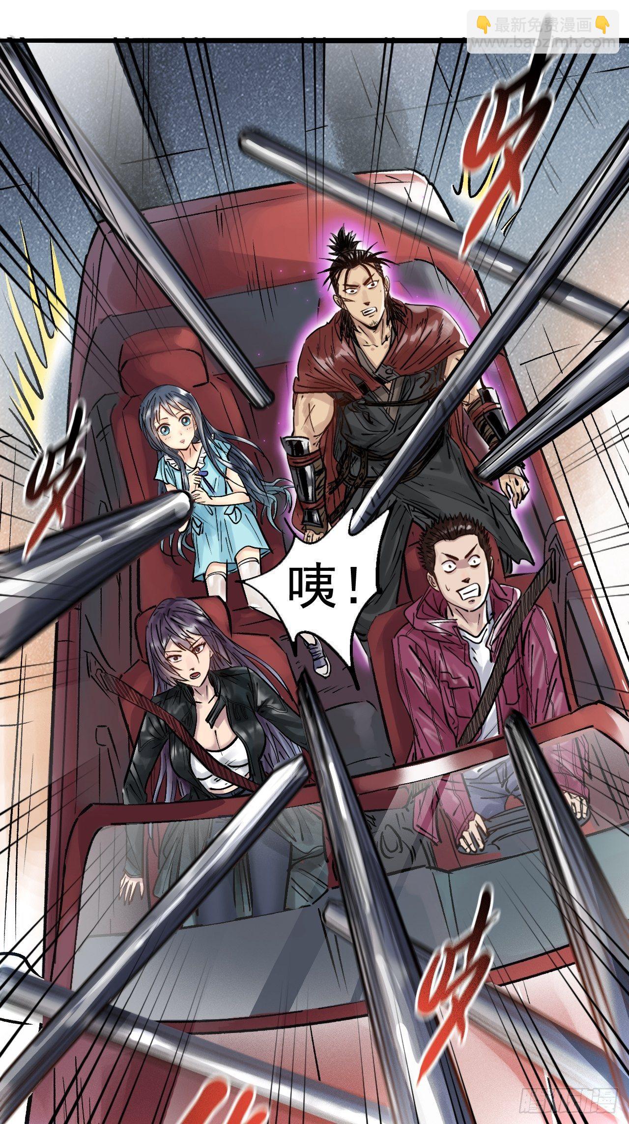 第二十七话 公路惊魂(1/2)-第29话