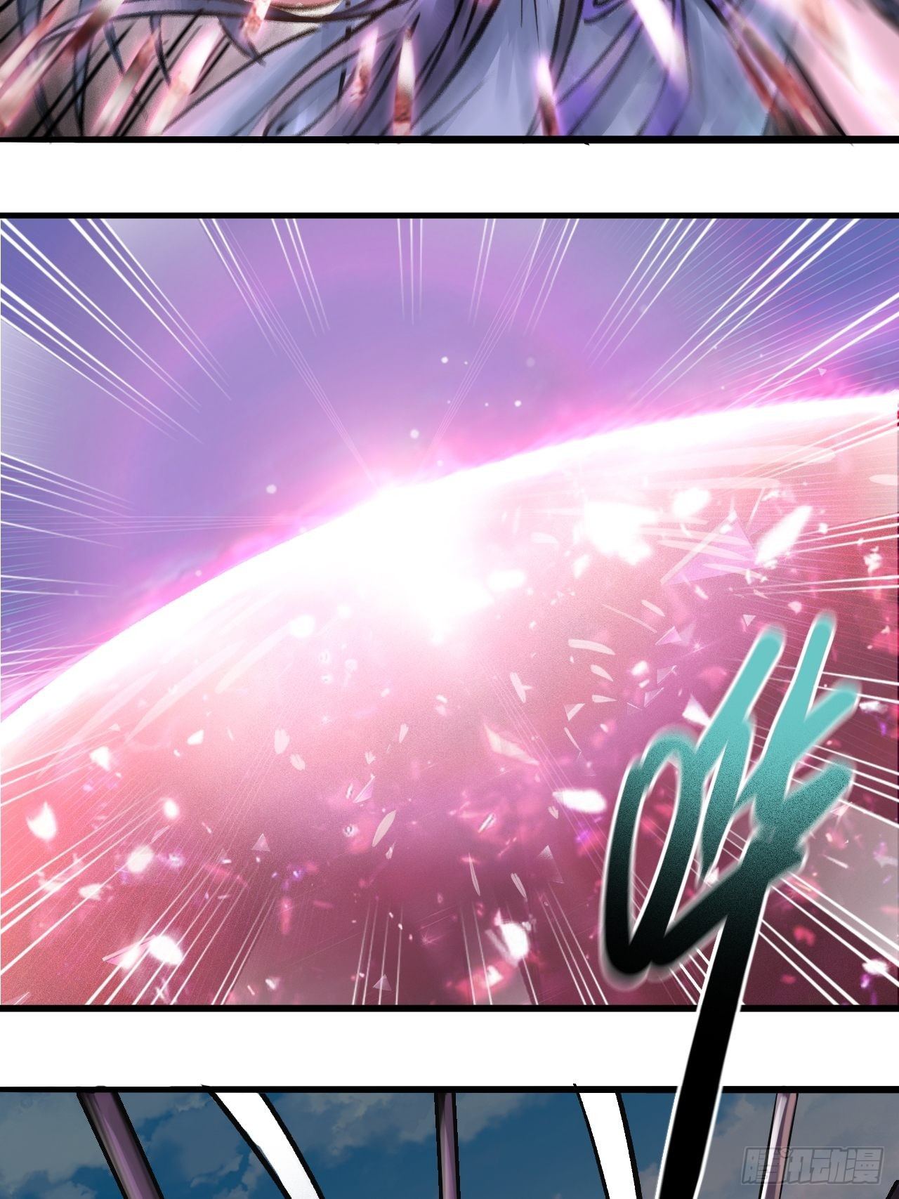 第二十七话 公路惊魂(1/2)-第29话