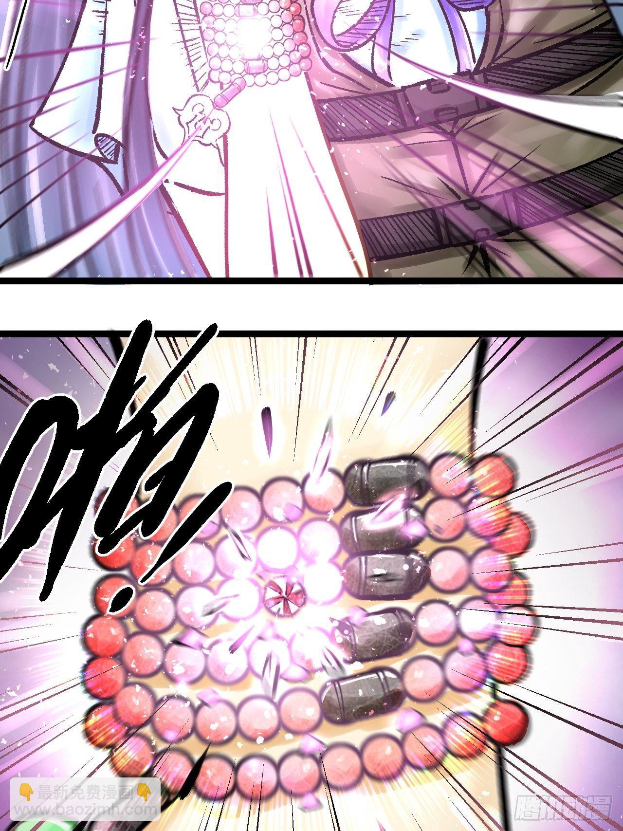 第三十三话 化险为夷-第35话