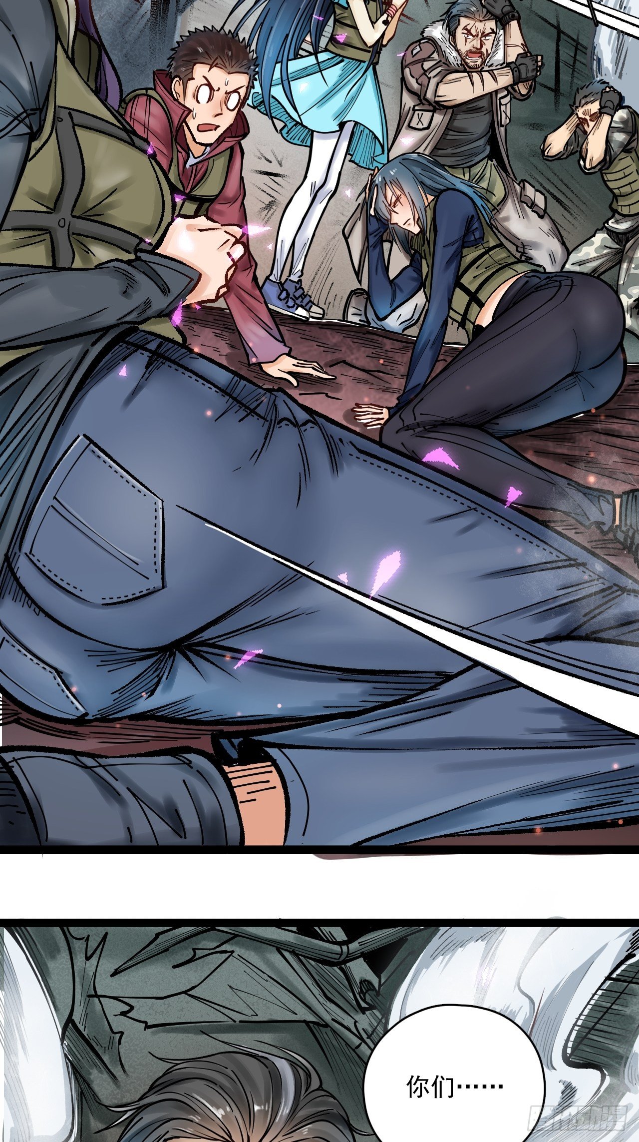 第三十三话 化险为夷-第35话