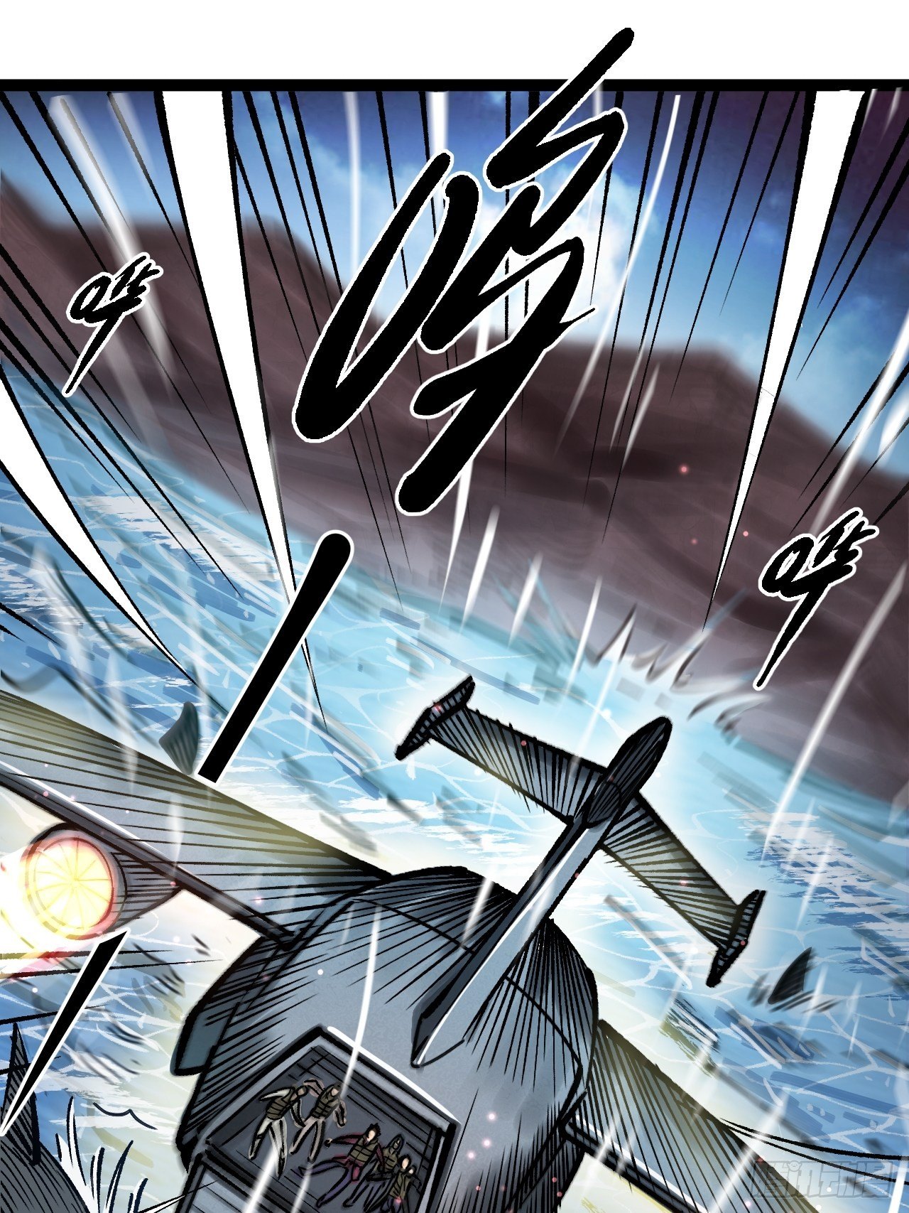 第三十三话 化险为夷-第35话