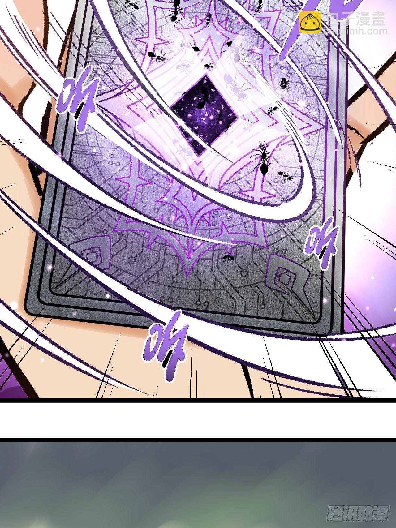 第三十三话 化险为夷-第35话