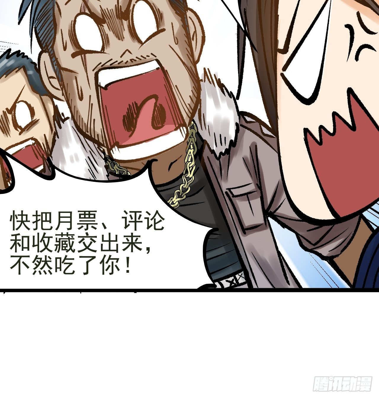 第三十三话 化险为夷-第35话