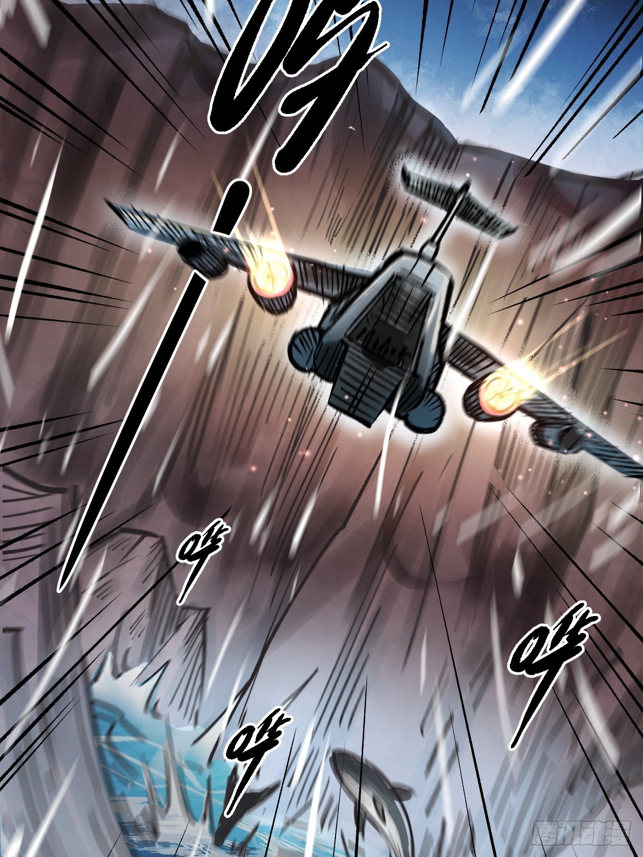 第三十三话 化险为夷-第35话