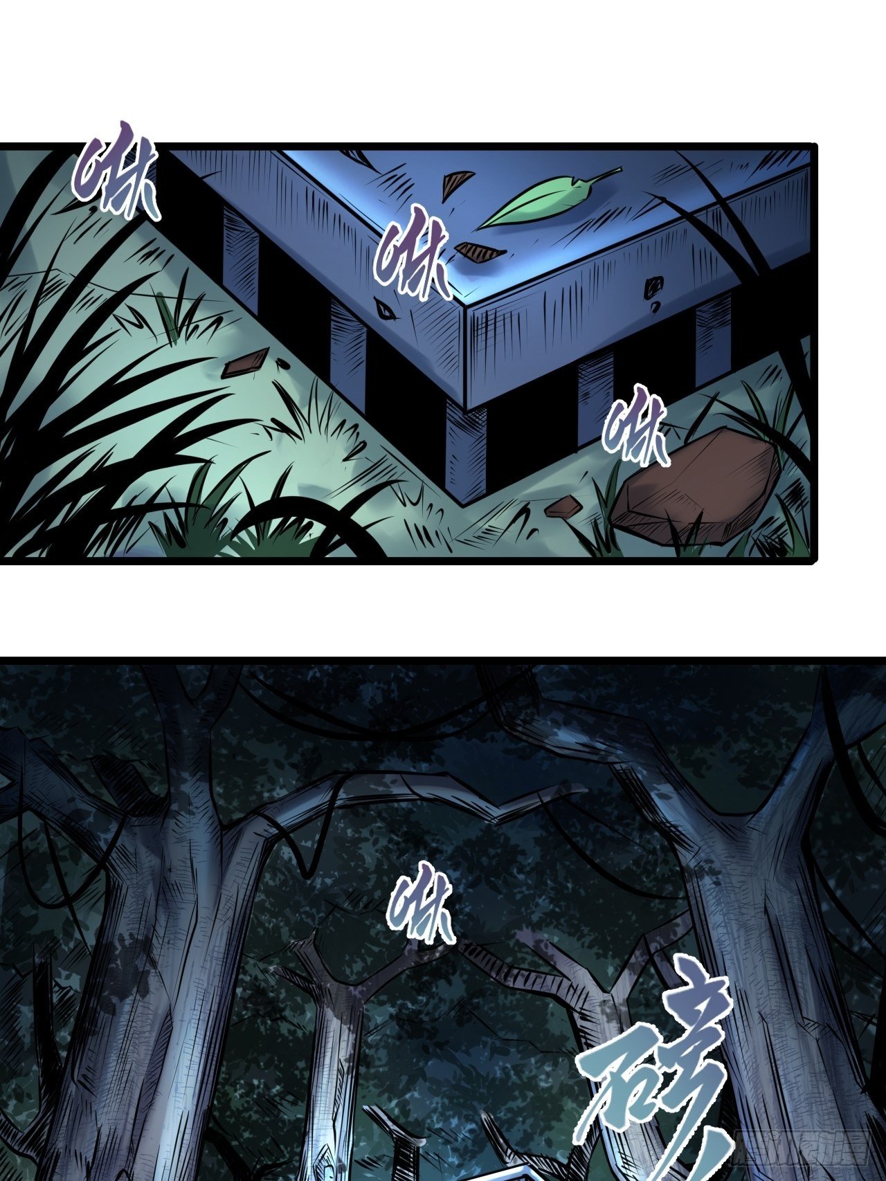 第三十五话 危险将至-第37话