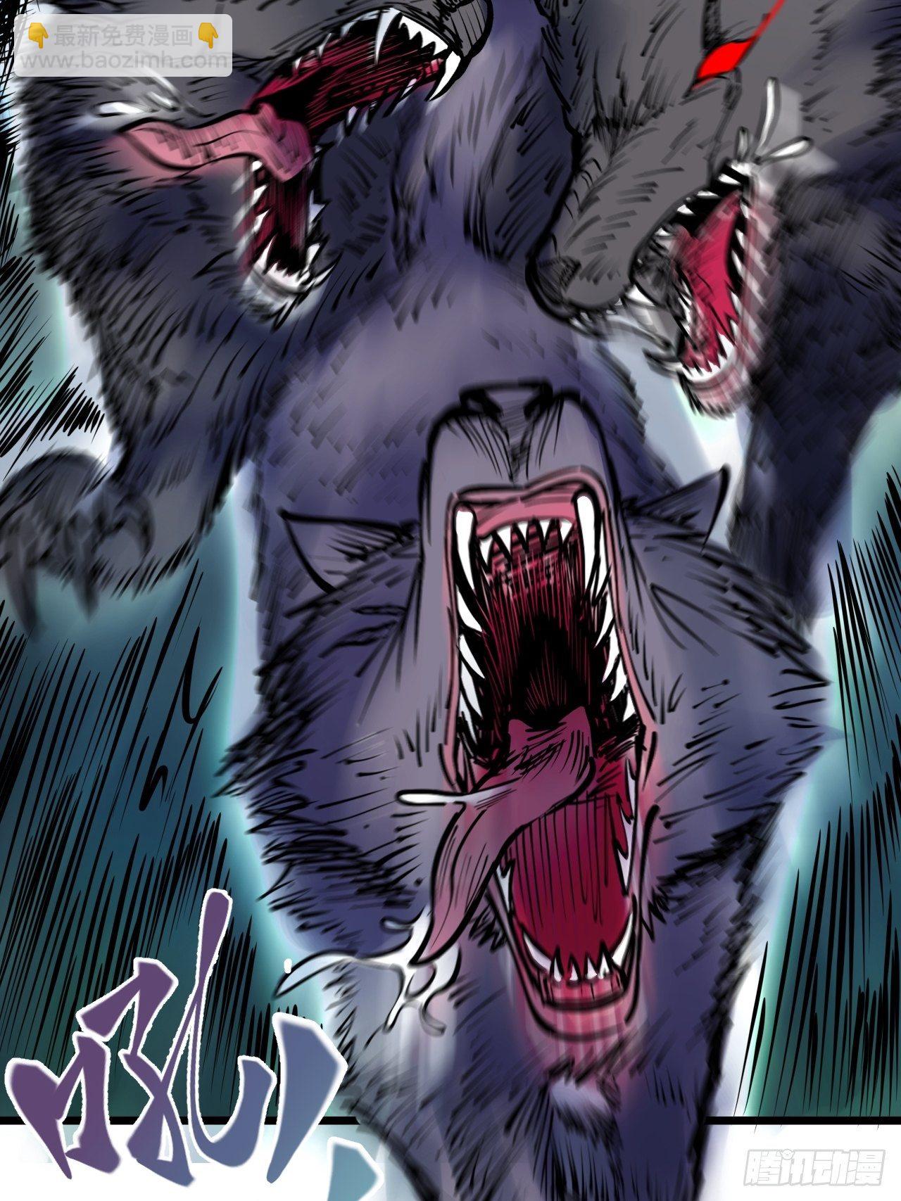 第三十五话 危险将至-第37话