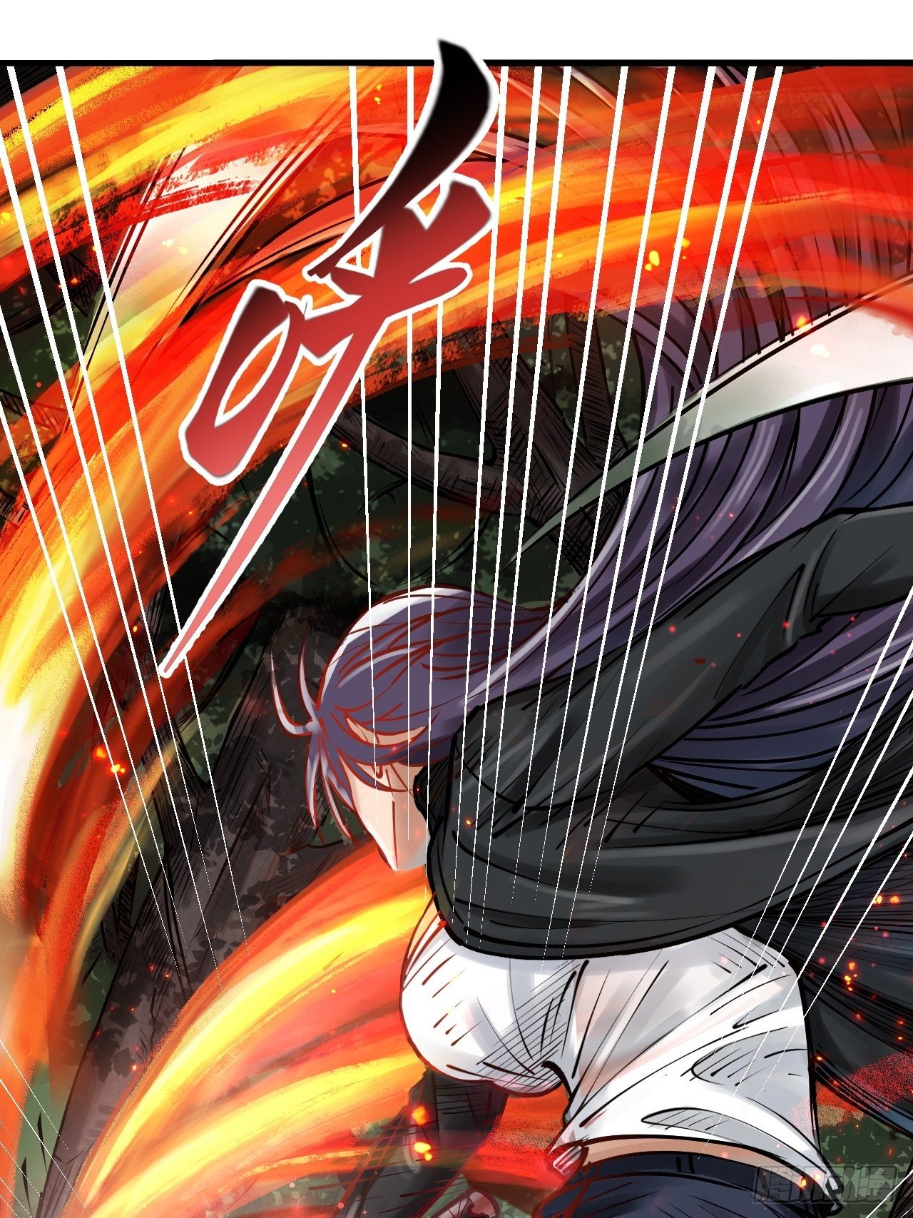 第三十七话 一刀八闪-第39话