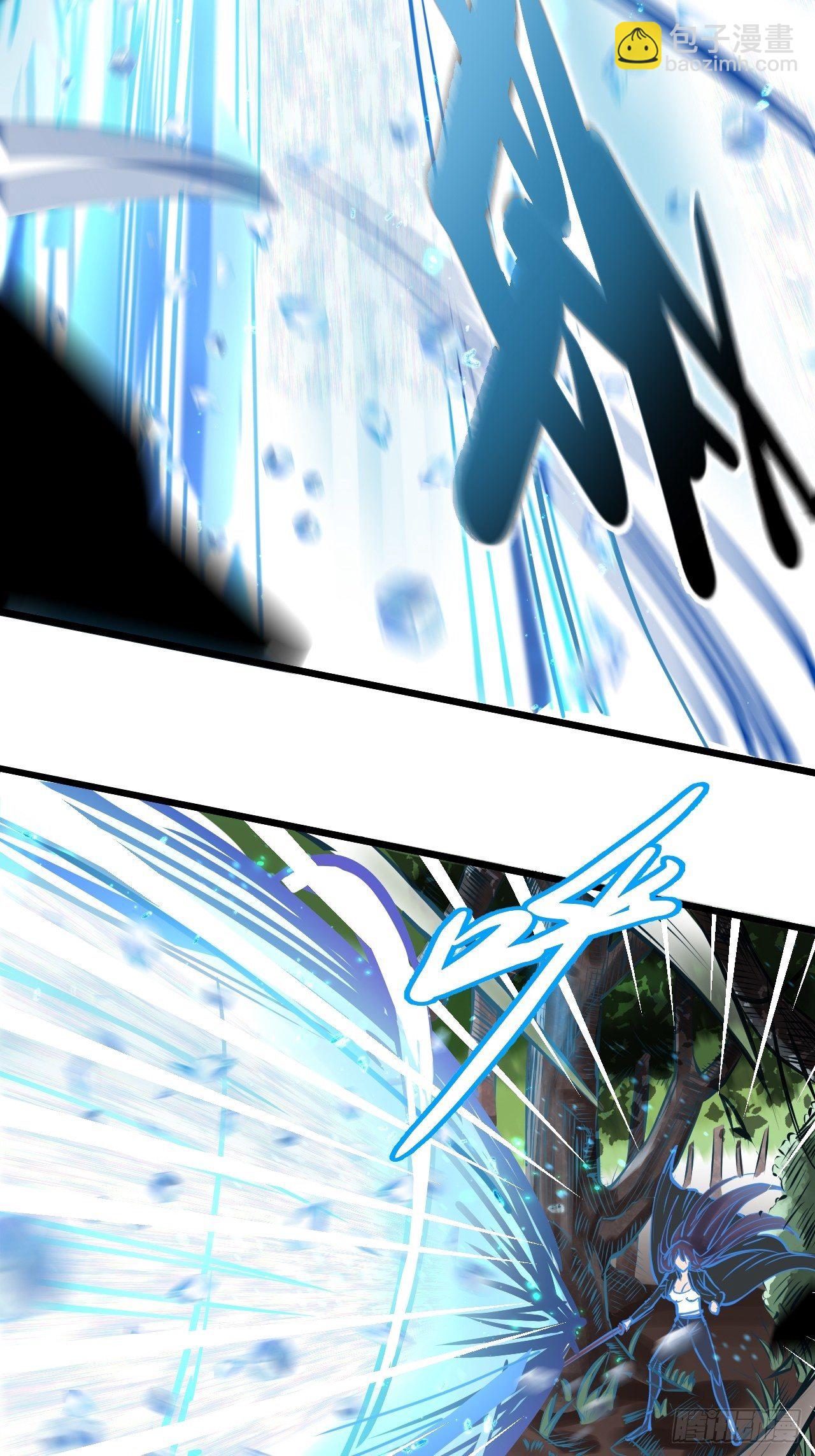 第三十七话 一刀八闪-第39话