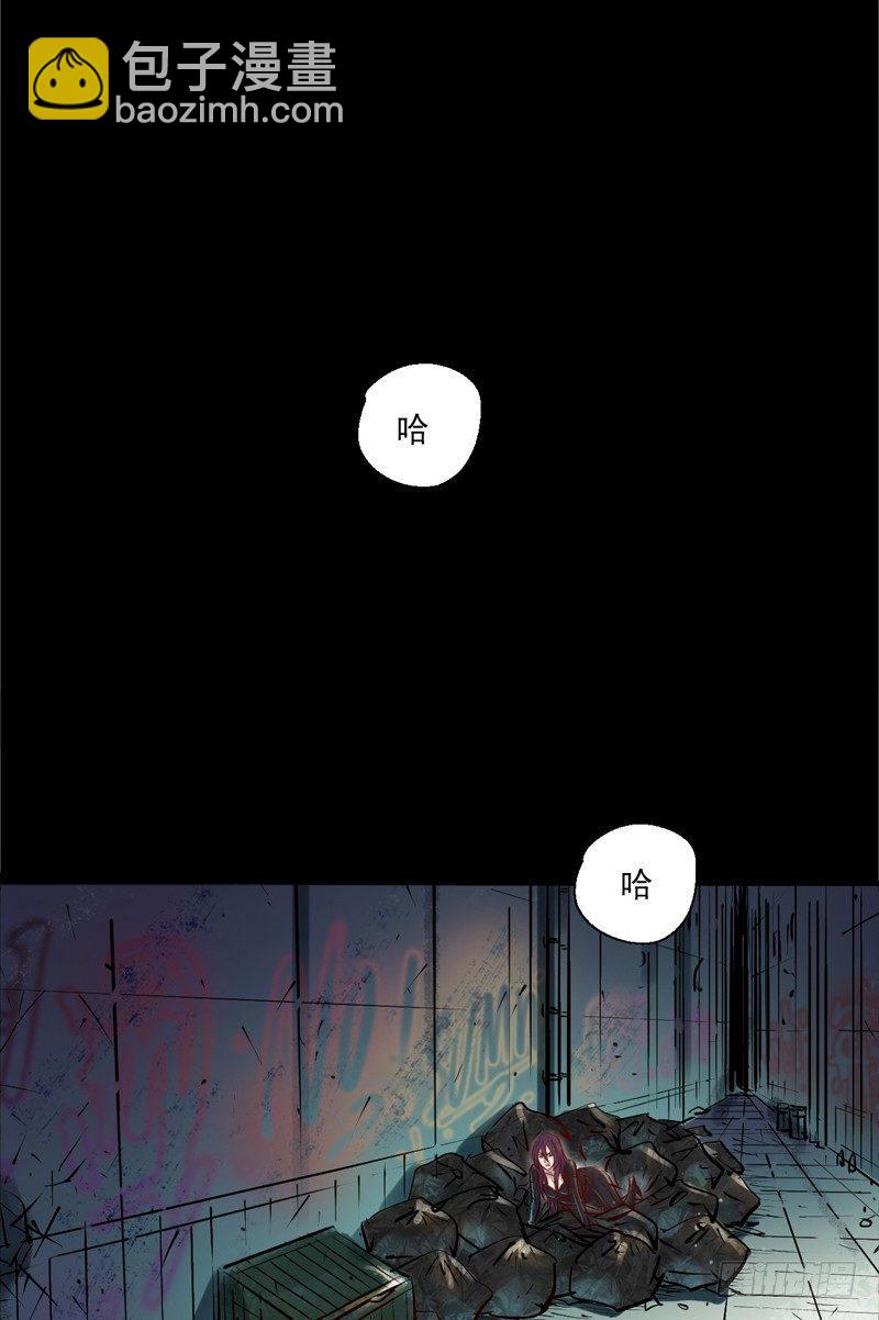 第三话 死亡威胁-第5话